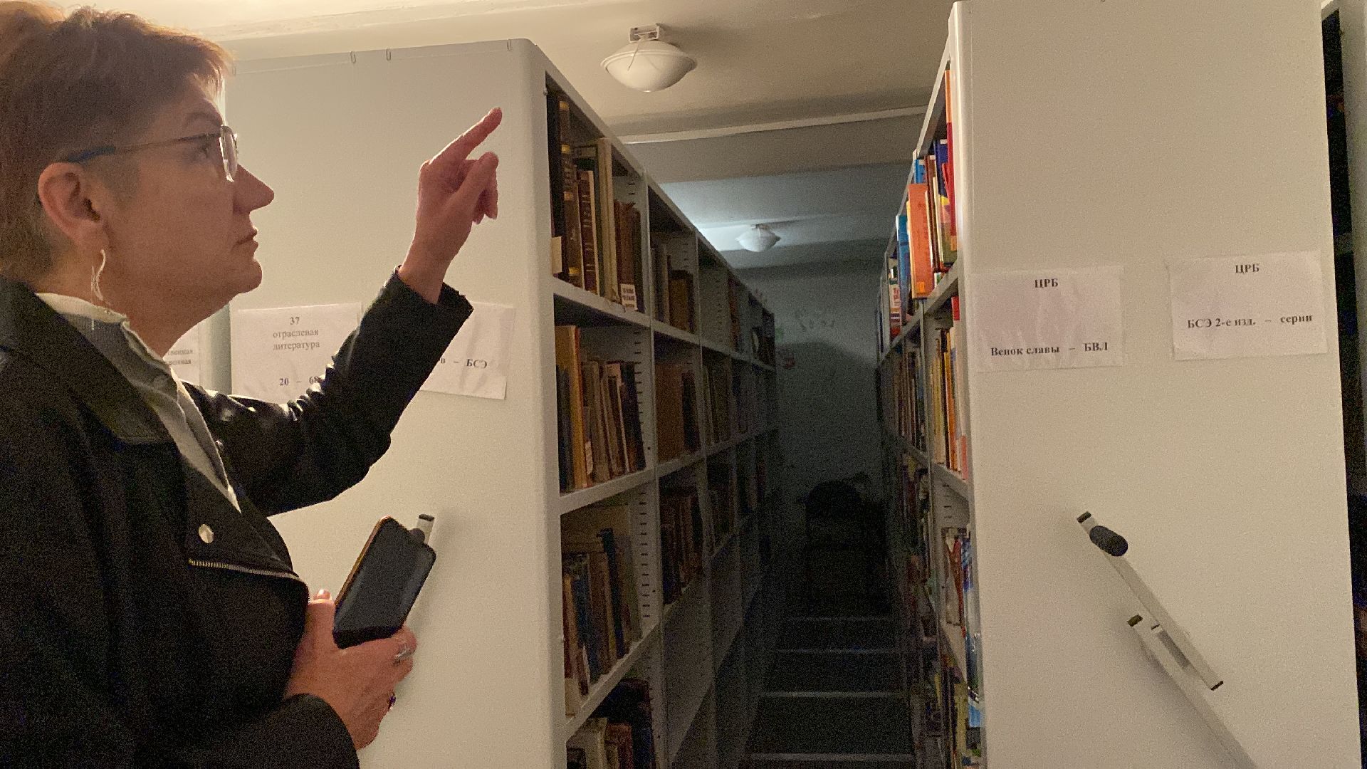 волоколамск, библиотека, тайна, здание, краеведы,