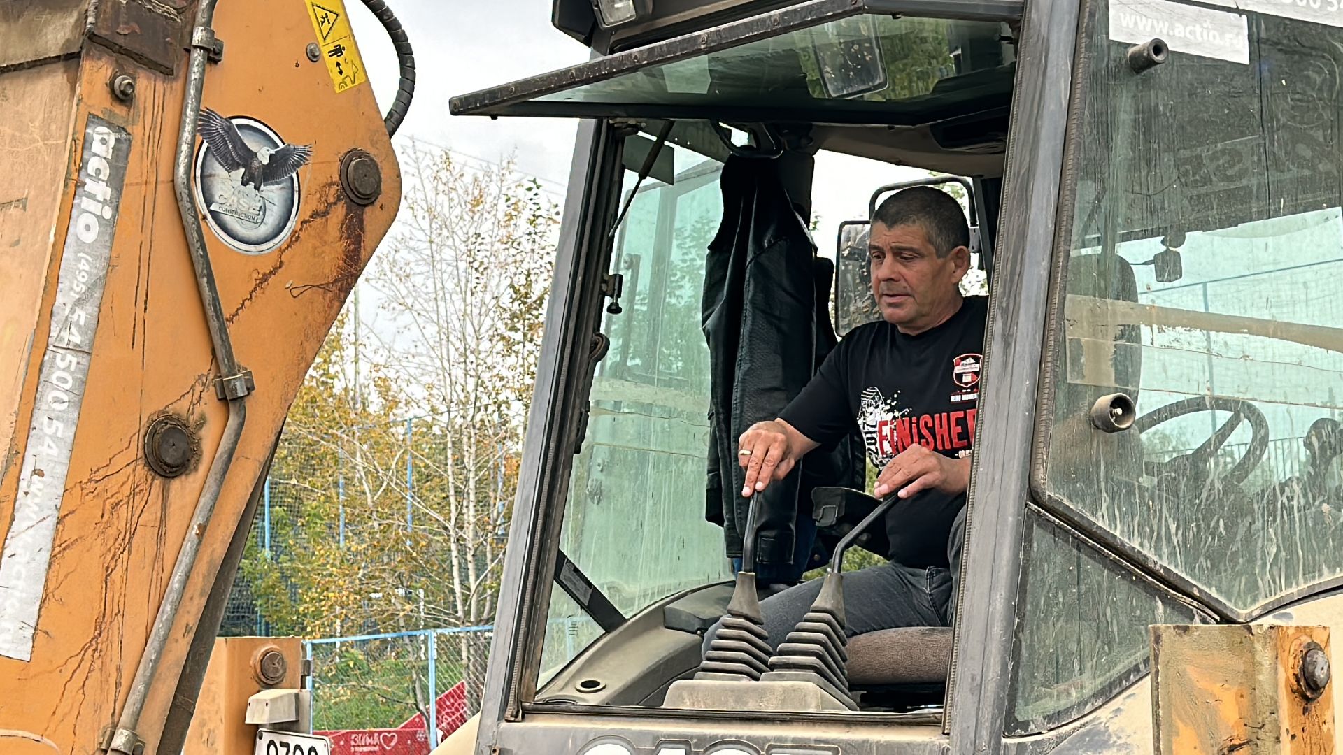 Одинцово, Благоустройство, Спорт,