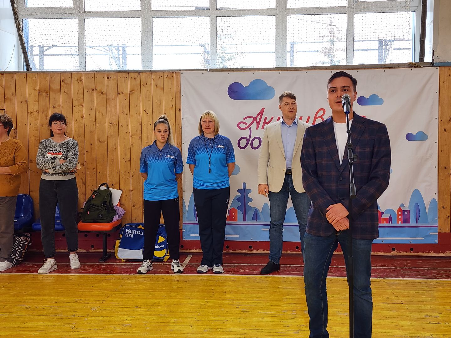 Активное долголетие, турнир, волейбол, Ногинск, Богородский городской округ,