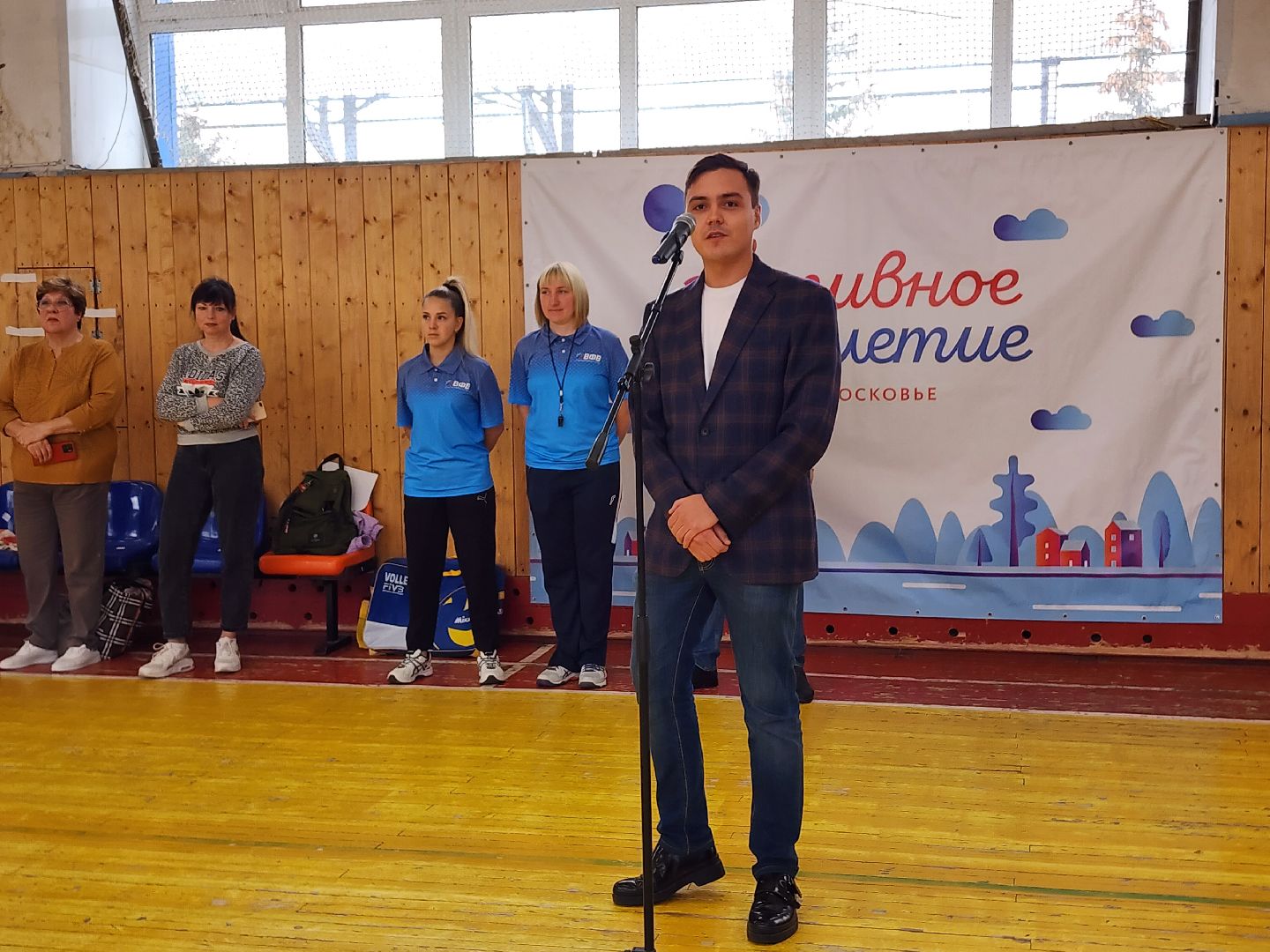 Активное долголетие, турнир, волейбол, Ногинск, Богородский городской округ,