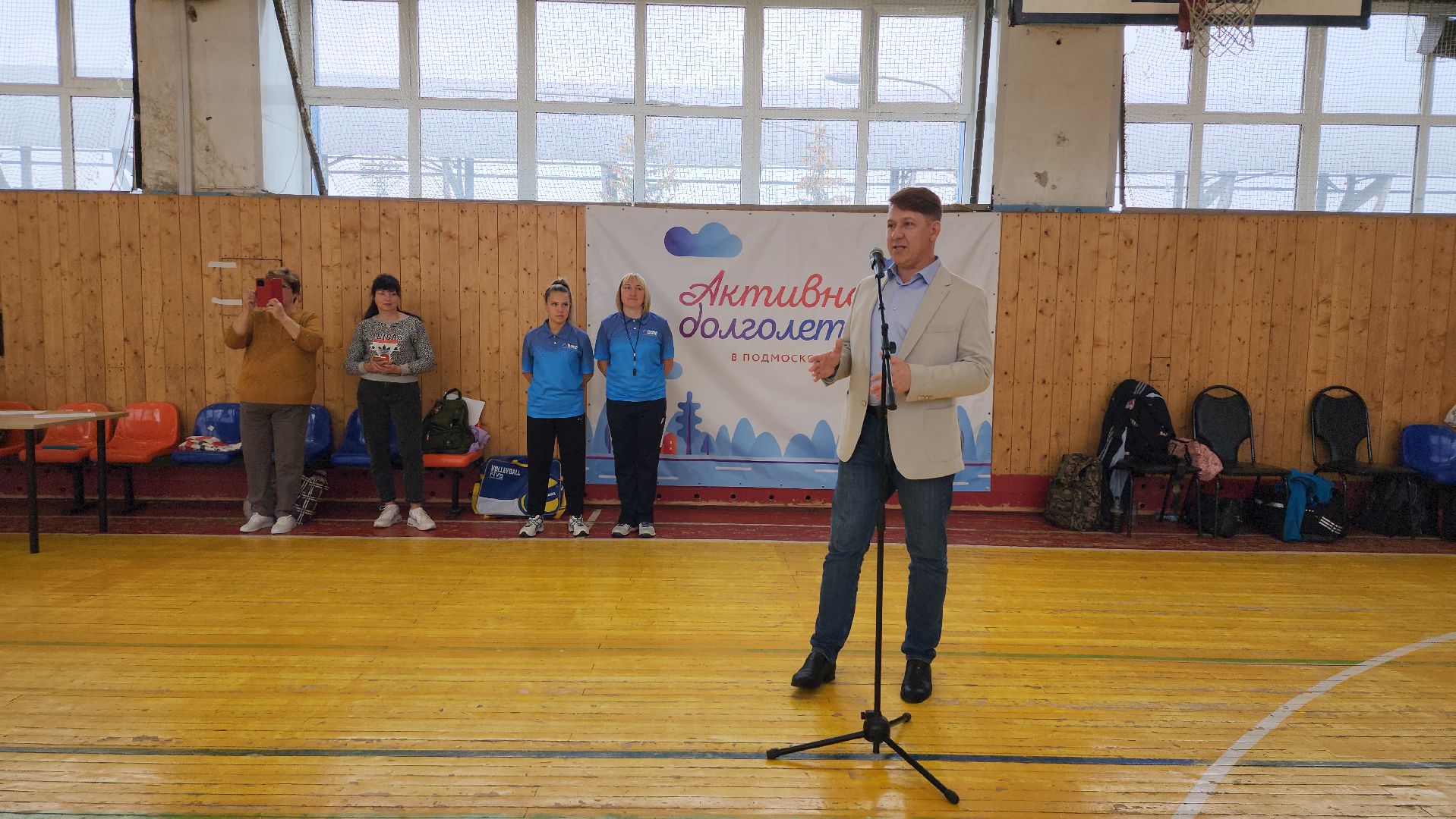 Активное долголетие, турнир, волейбол, Ногинск, Богородский городской округ,