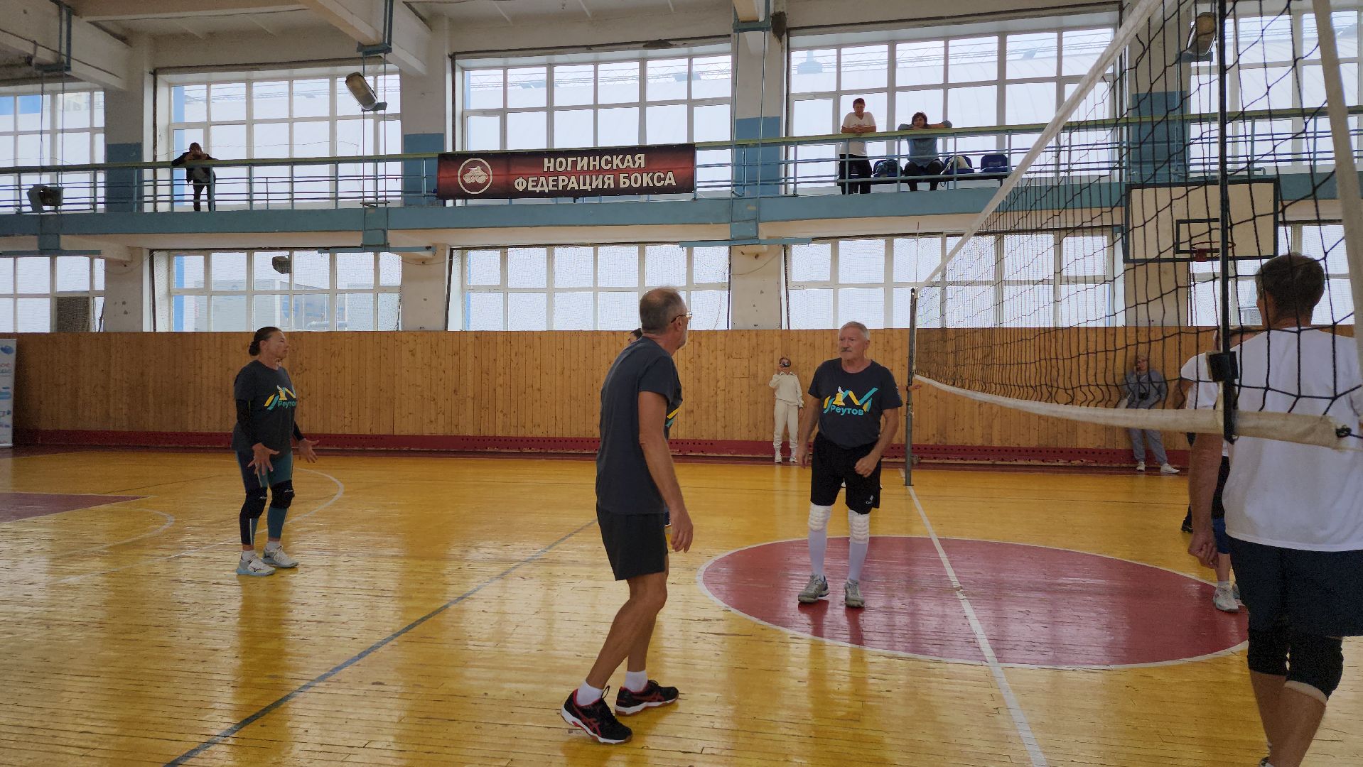 Активное долголетие, турнир, волейбол, Ногинск, Богородский городской округ,