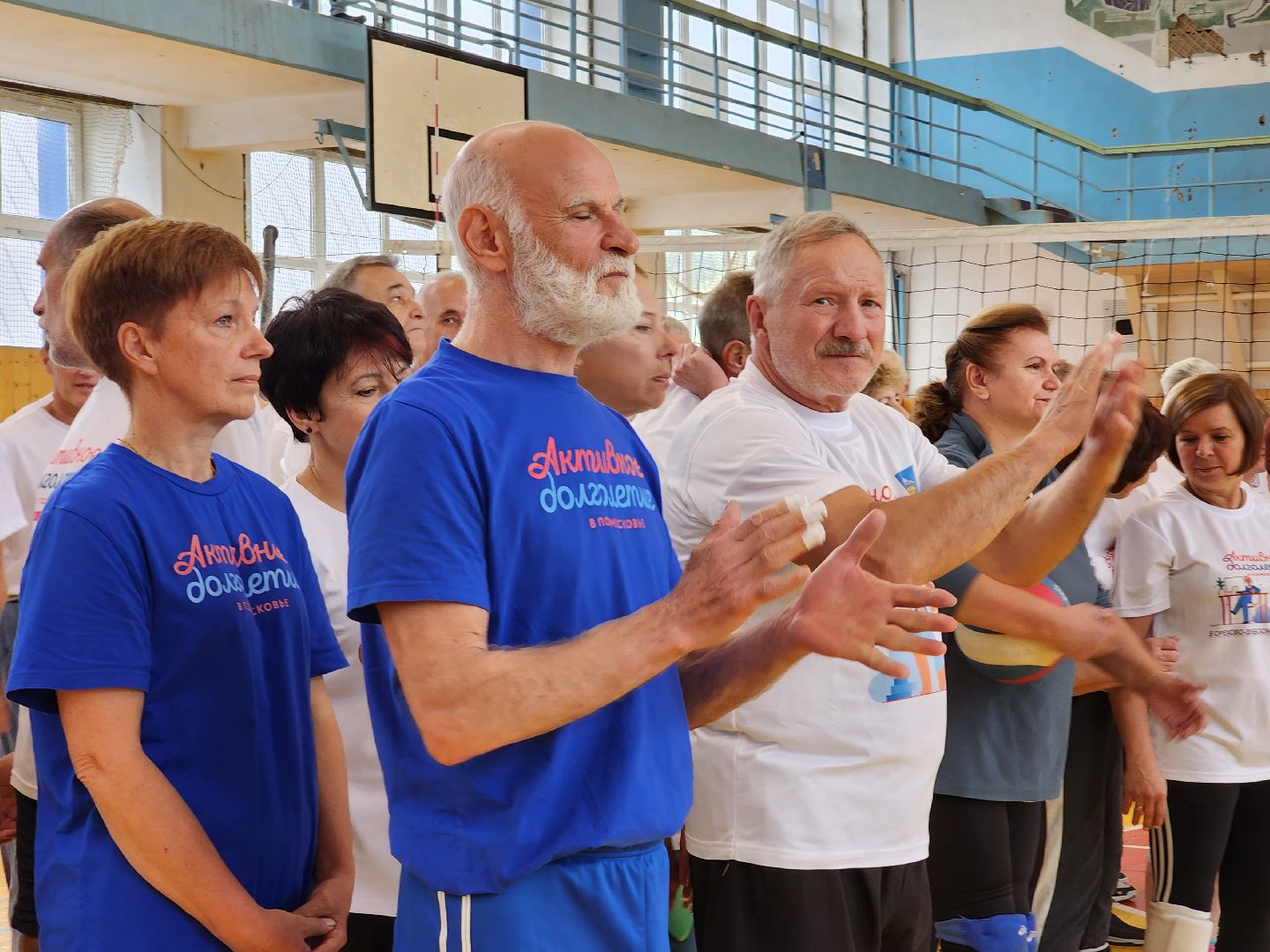 Активное долголетие, турнир, волейбол, Ногинск, Богородский городской округ,