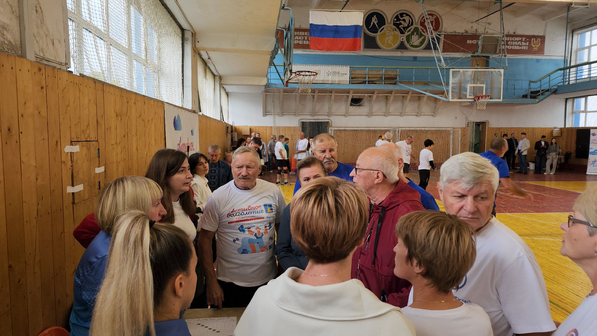 Активное долголетие, турнир, волейбол, Ногинск, Богородский городской округ,