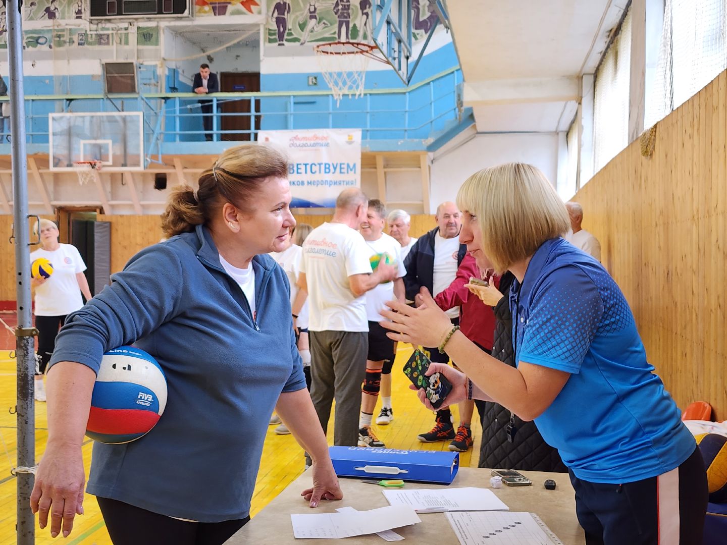 Активное долголетие, турнир, волейбол, Ногинск, Богородский городской округ,