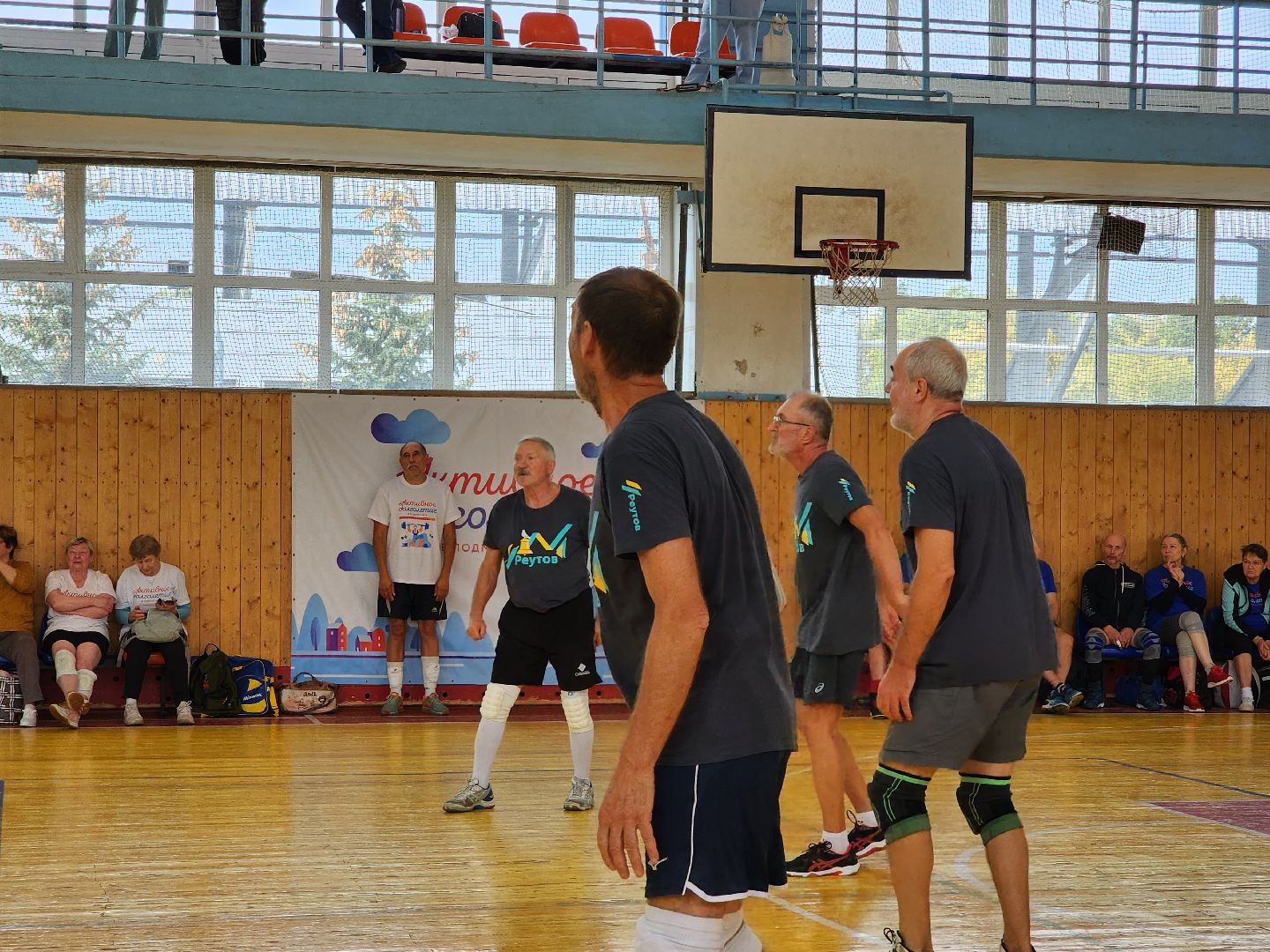 Активное долголетие, турнир, волейбол, Ногинск, Богородский городской округ,