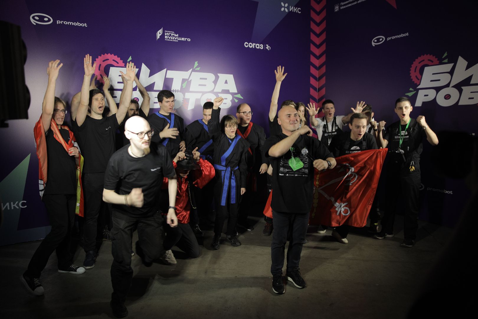 робот, робототехника, битва, полуфинал, победа,