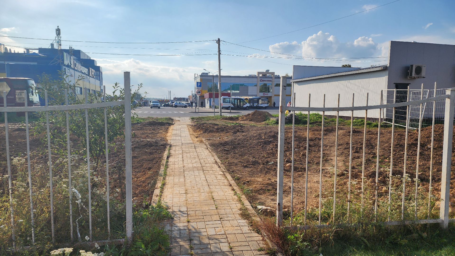 кашира, ремонт дорог, тротуар, водопровод,