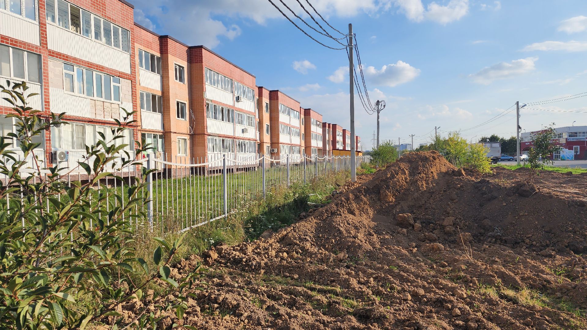 кашира, ремонт дорог, тротуар, водопровод,