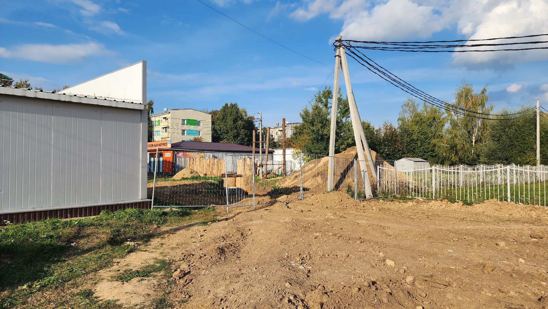 кашира, ремонт дорог, тротуар, водопровод,