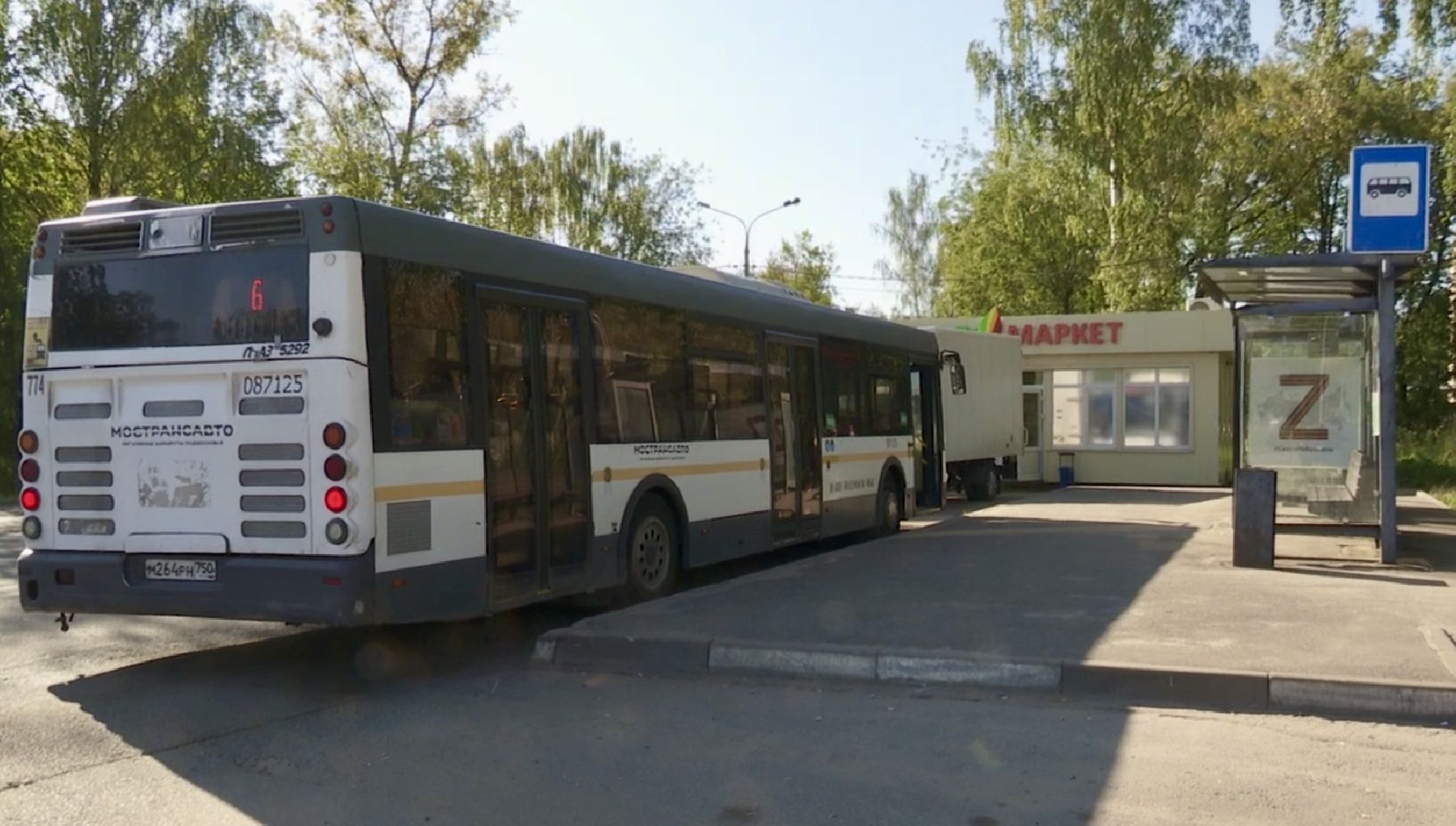 Клин, общество, транспорт, автобусы, люди,