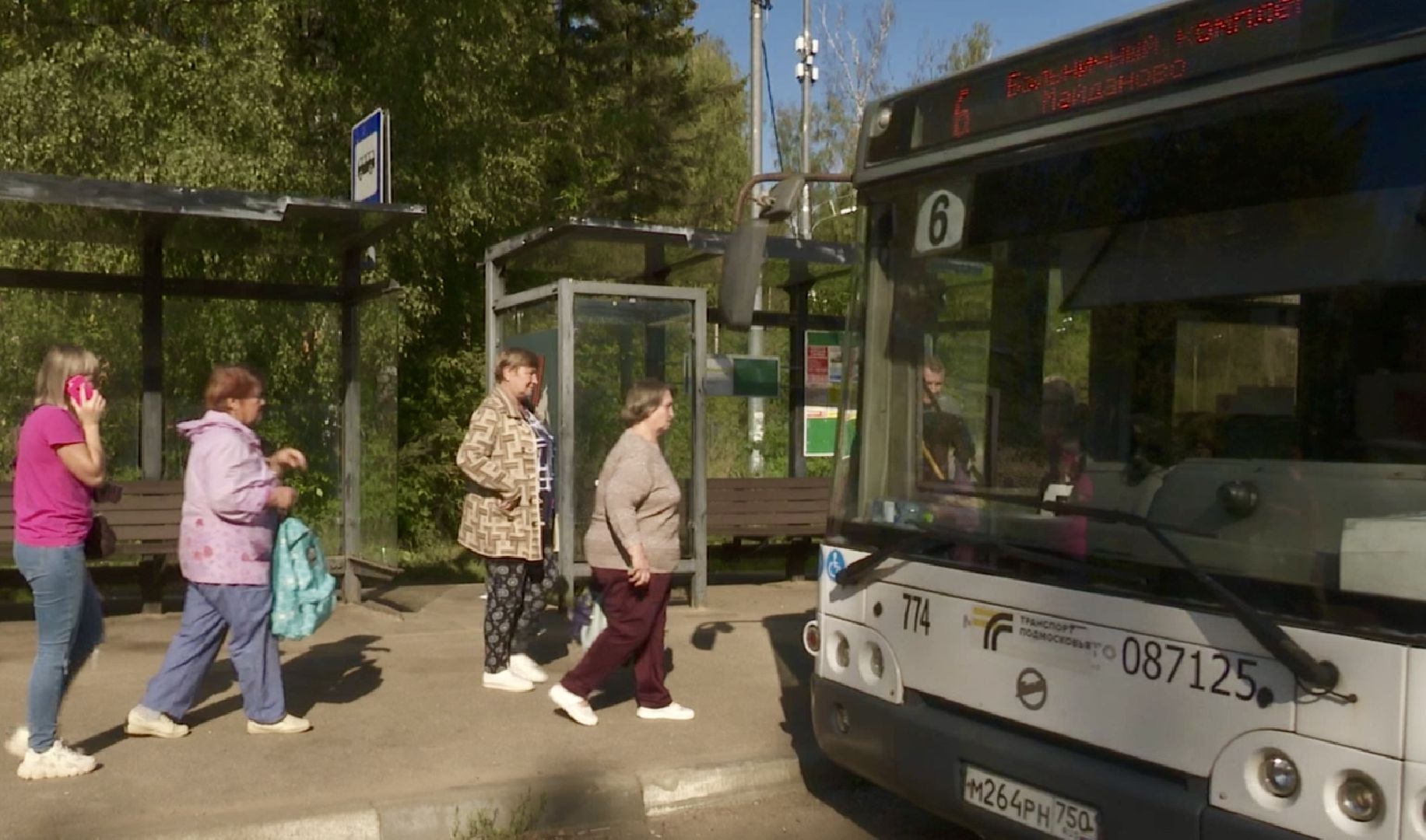 Клин, общество, транспорт, автобусы, люди,