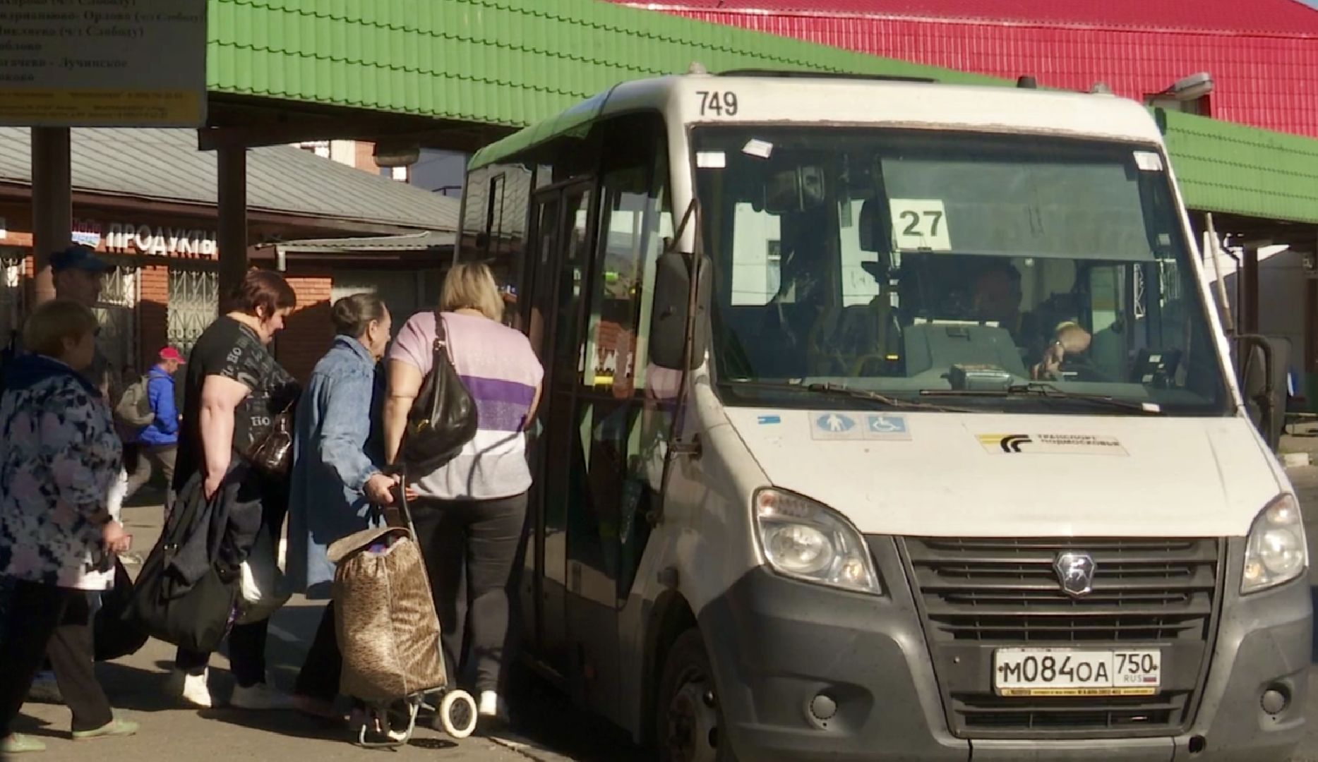 Клин, общество, транспорт, автобусы, люди,