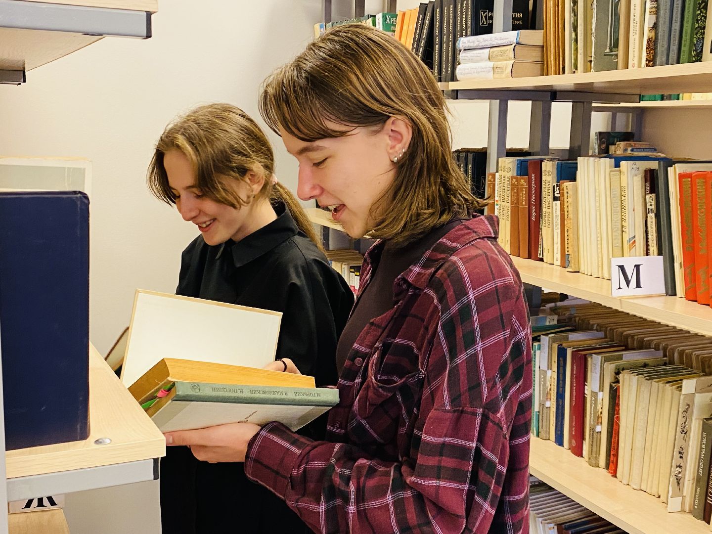 Балашиха, Топ-100, Лига знаний, Общество Знание,