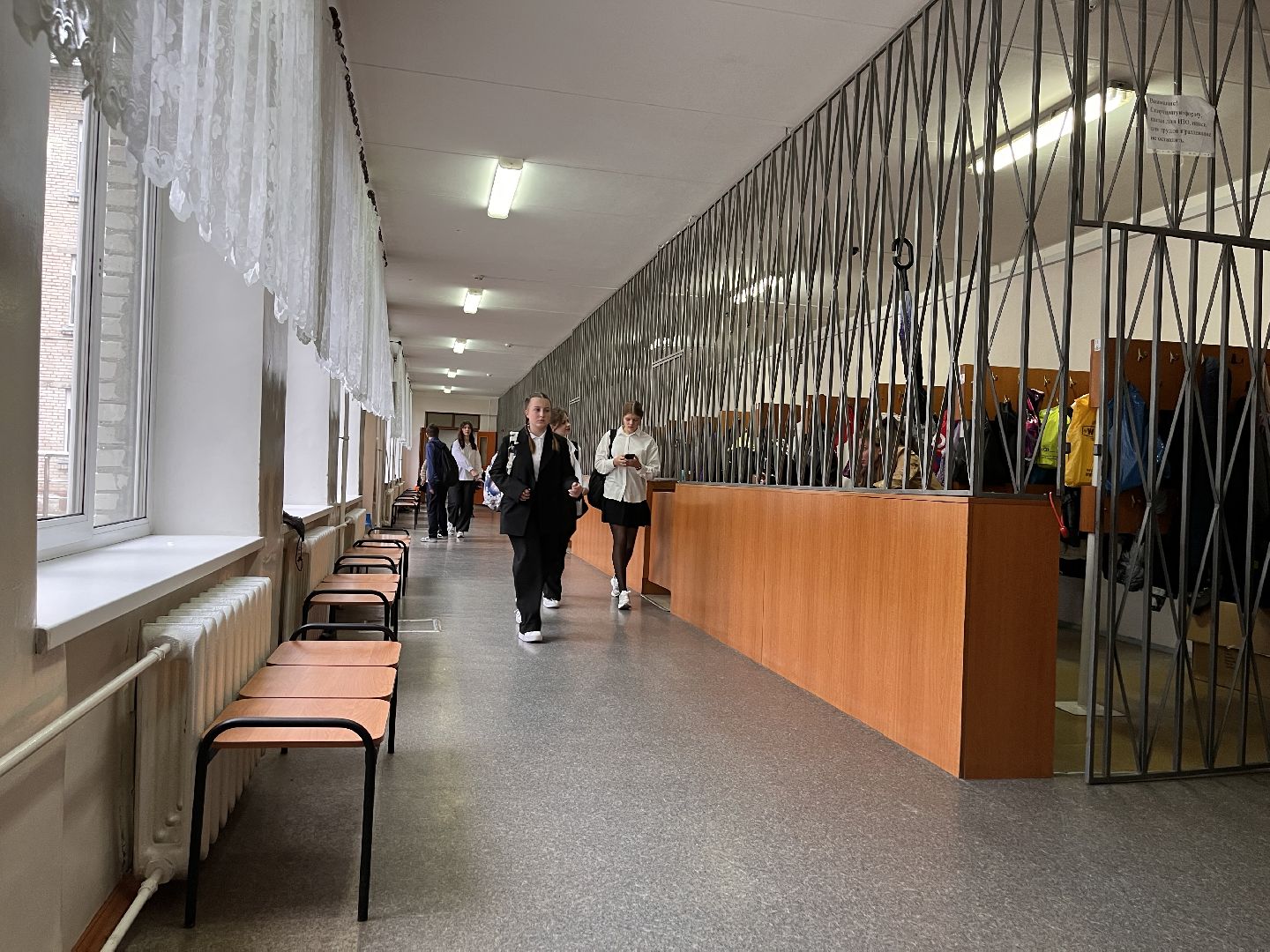 Шаховская, дети, школа, учитель,