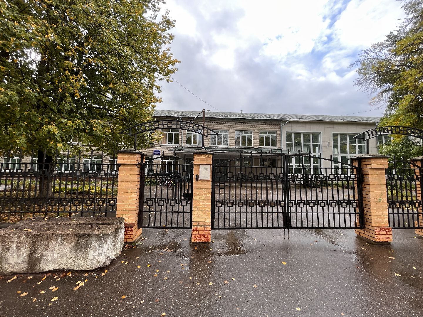 Шаховская, дети, школа, учитель,