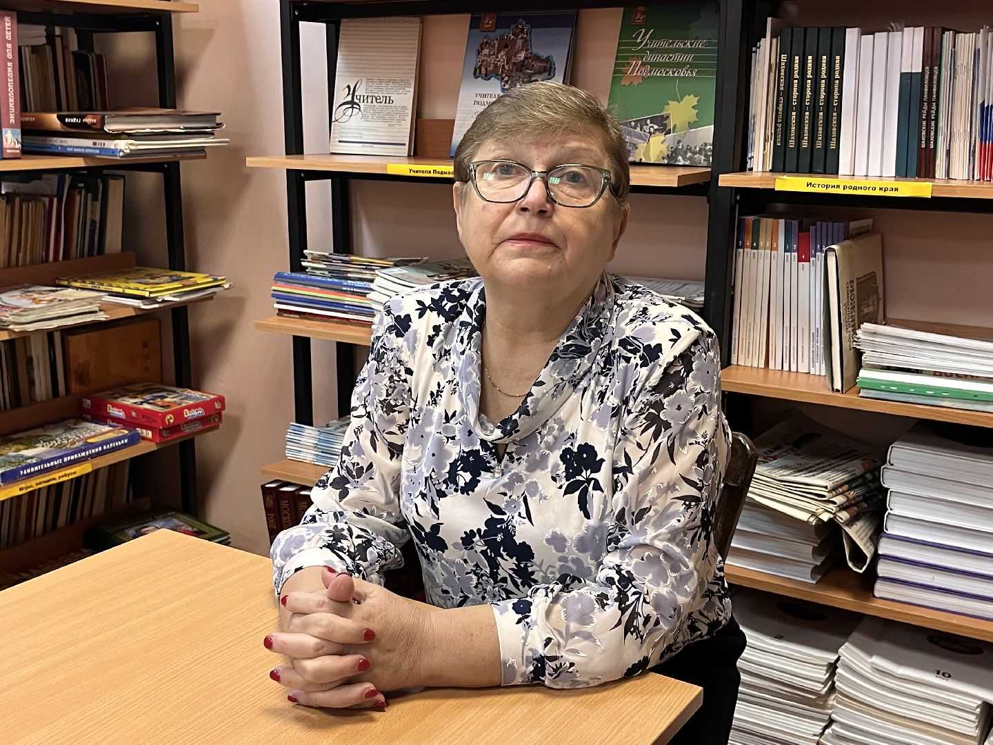 Шаховская, дети, школа, учитель,