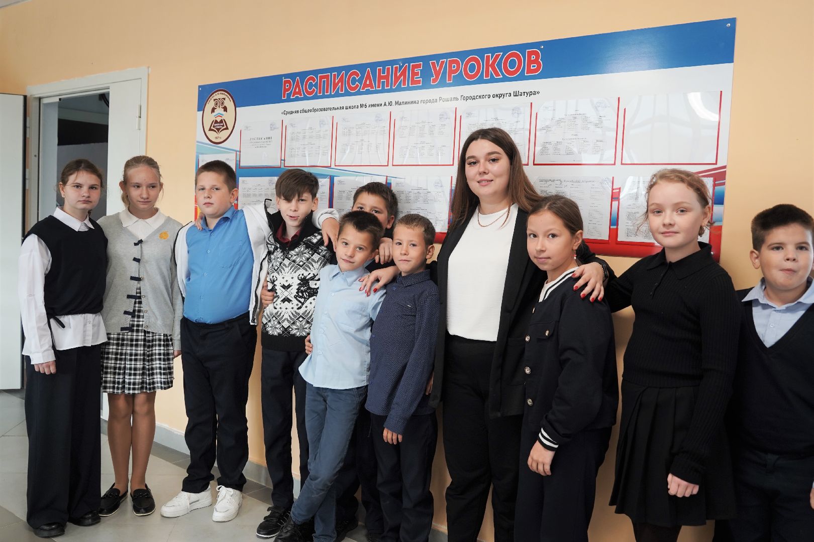 Рошаль, молодой специалист, школа, Год педагога и наставника, Большая Шатура,