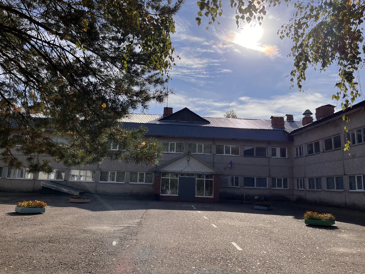 Шаховская, дети, школа, учитель, молодой специалист,