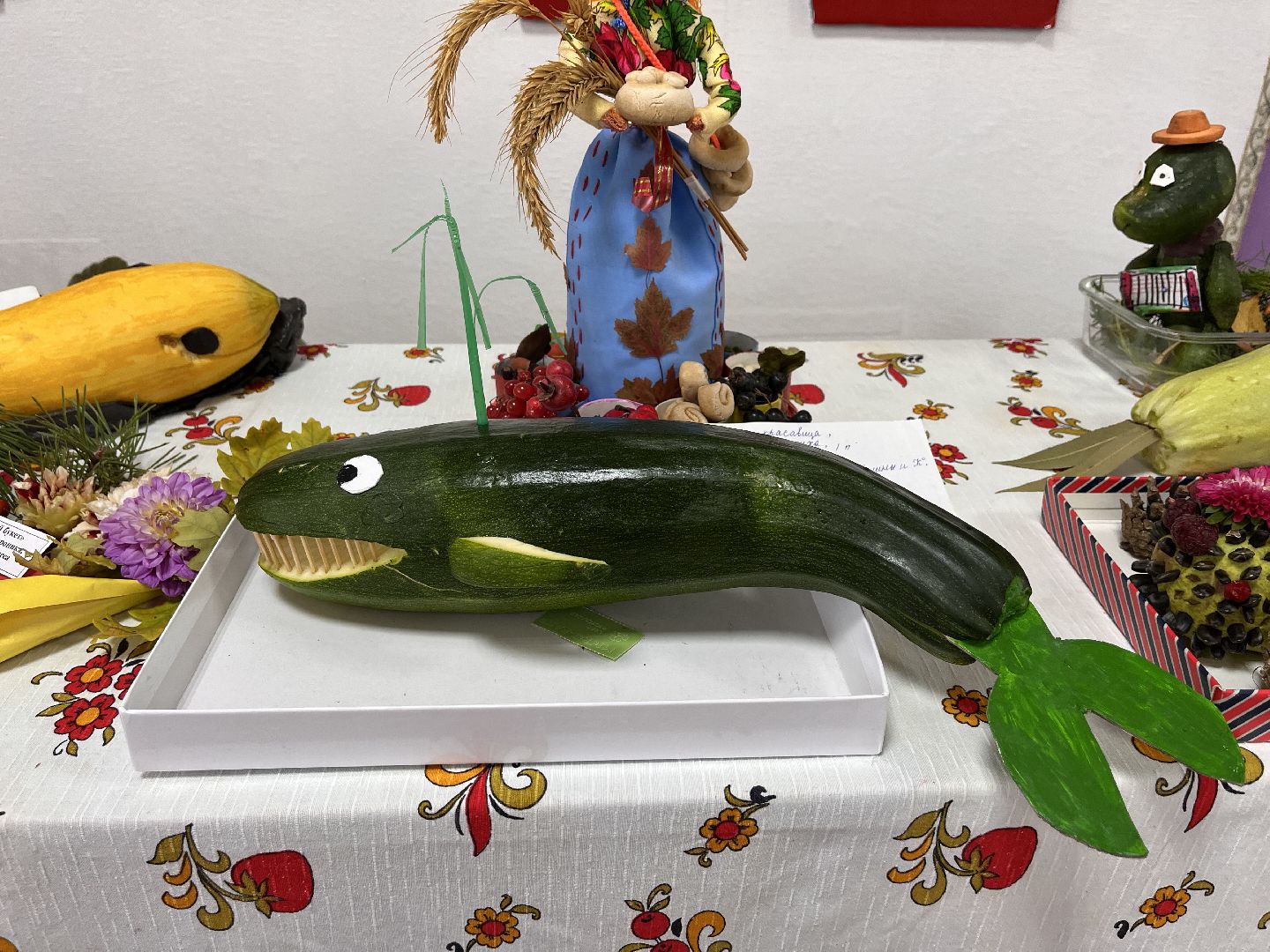 Шаховская, дети, школа, учитель, молодой специалист,