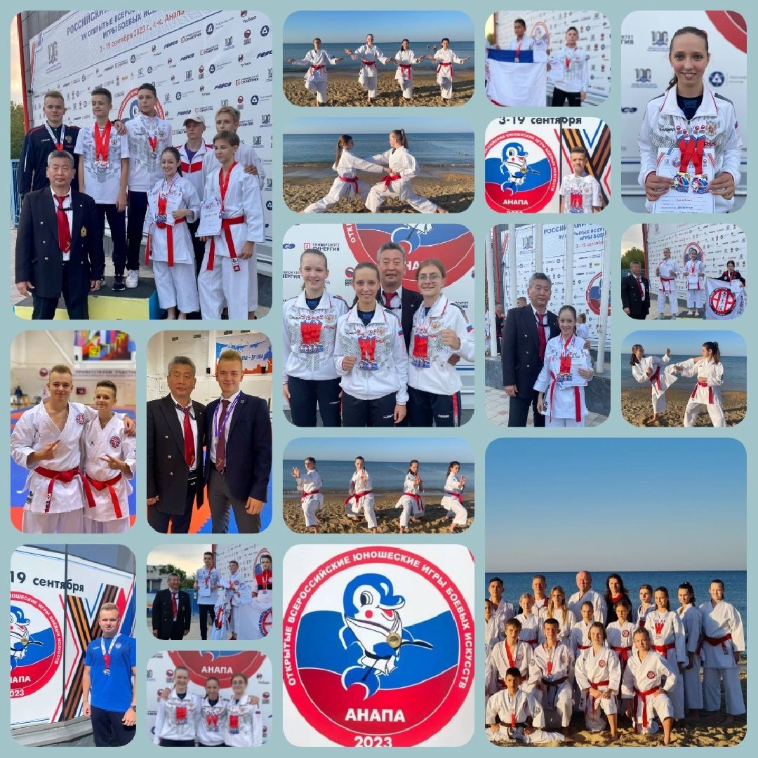 карате, лобня, спорт,