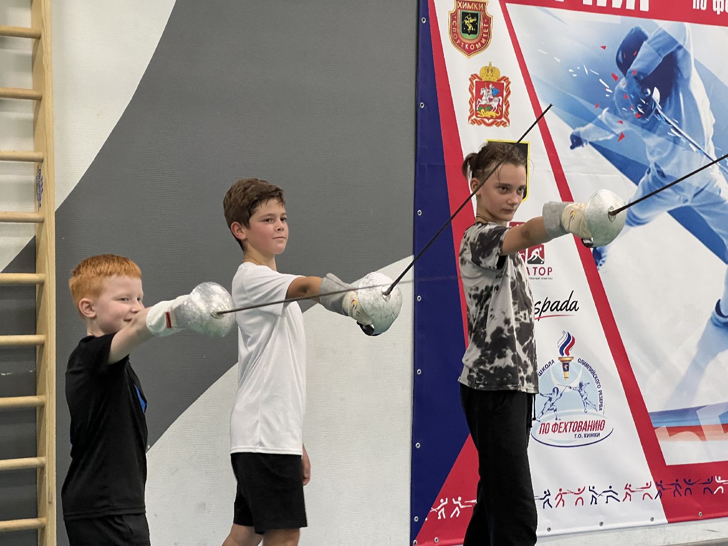 химки, спорт, дети, открытая тренировка,