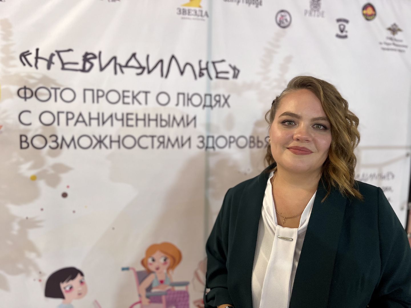 наро-фоминск, наро-фоминский городской округ, роман шамнэ, невидимые, фотопроект, люди с ОВЗ,