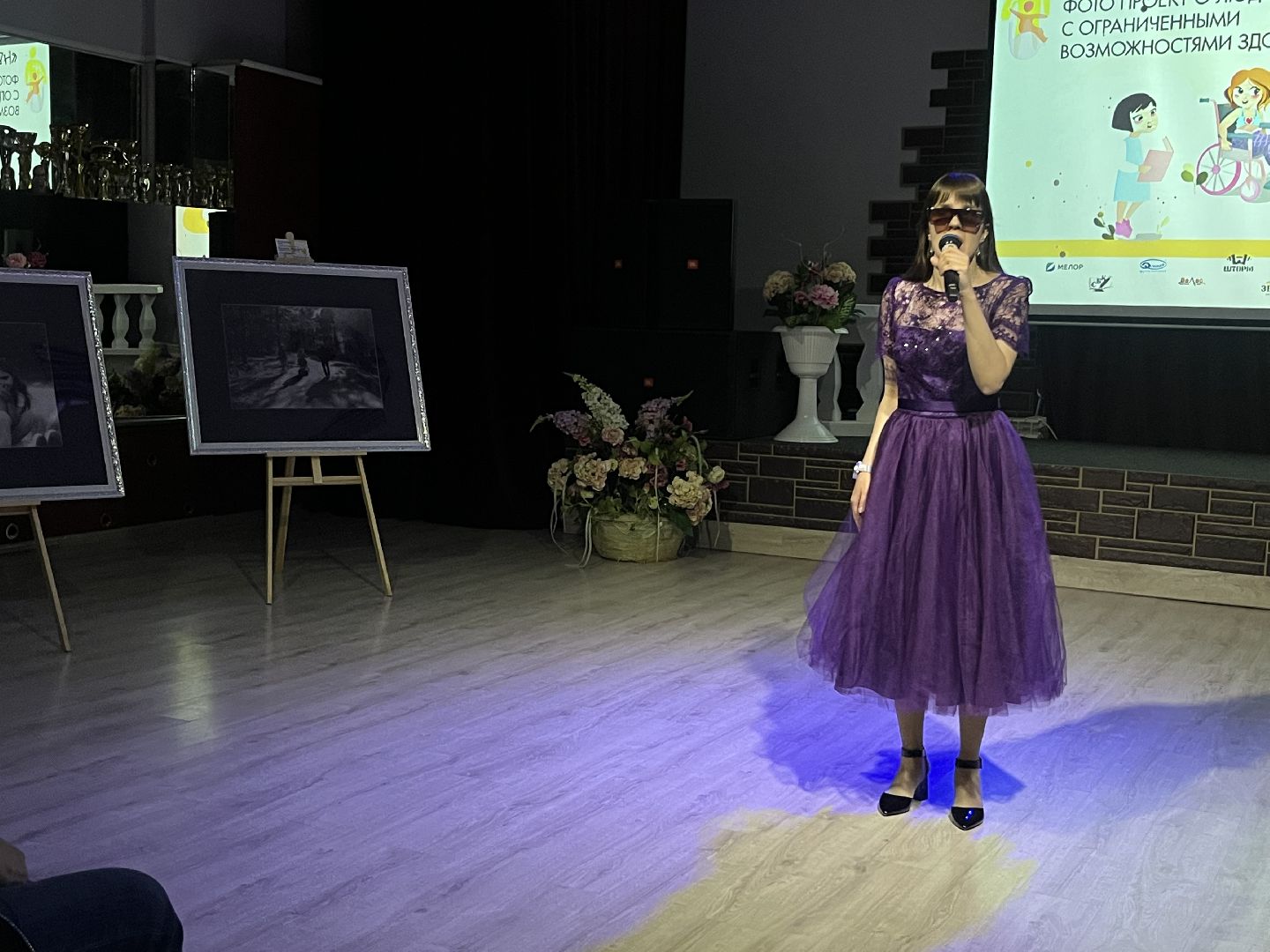 наро-фоминск, наро-фоминский городской округ, роман шамнэ, невидимые, фотопроект, люди с ОВЗ,