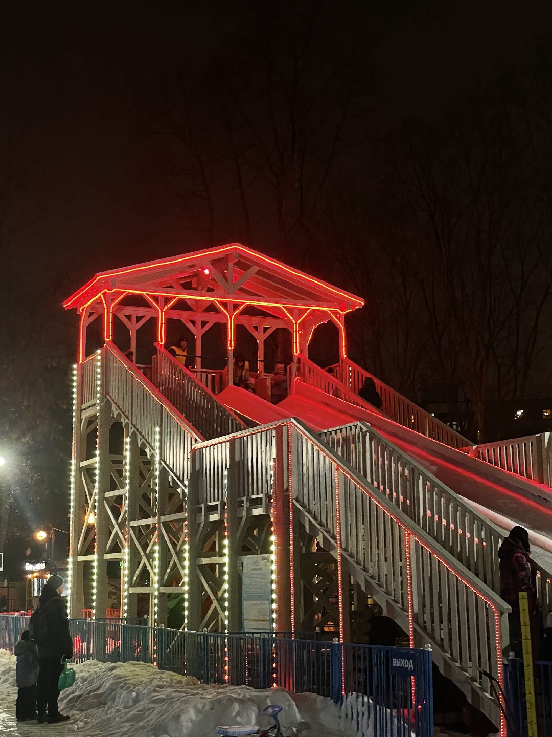 Конкурс, места города, Люберцы