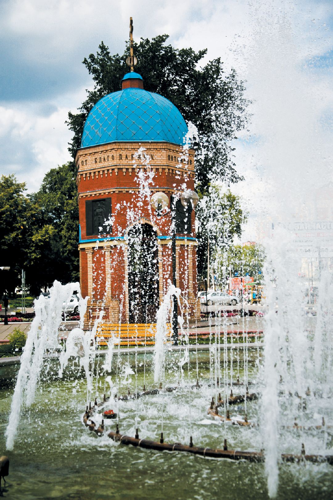 Конкурс, места города, Люберцы