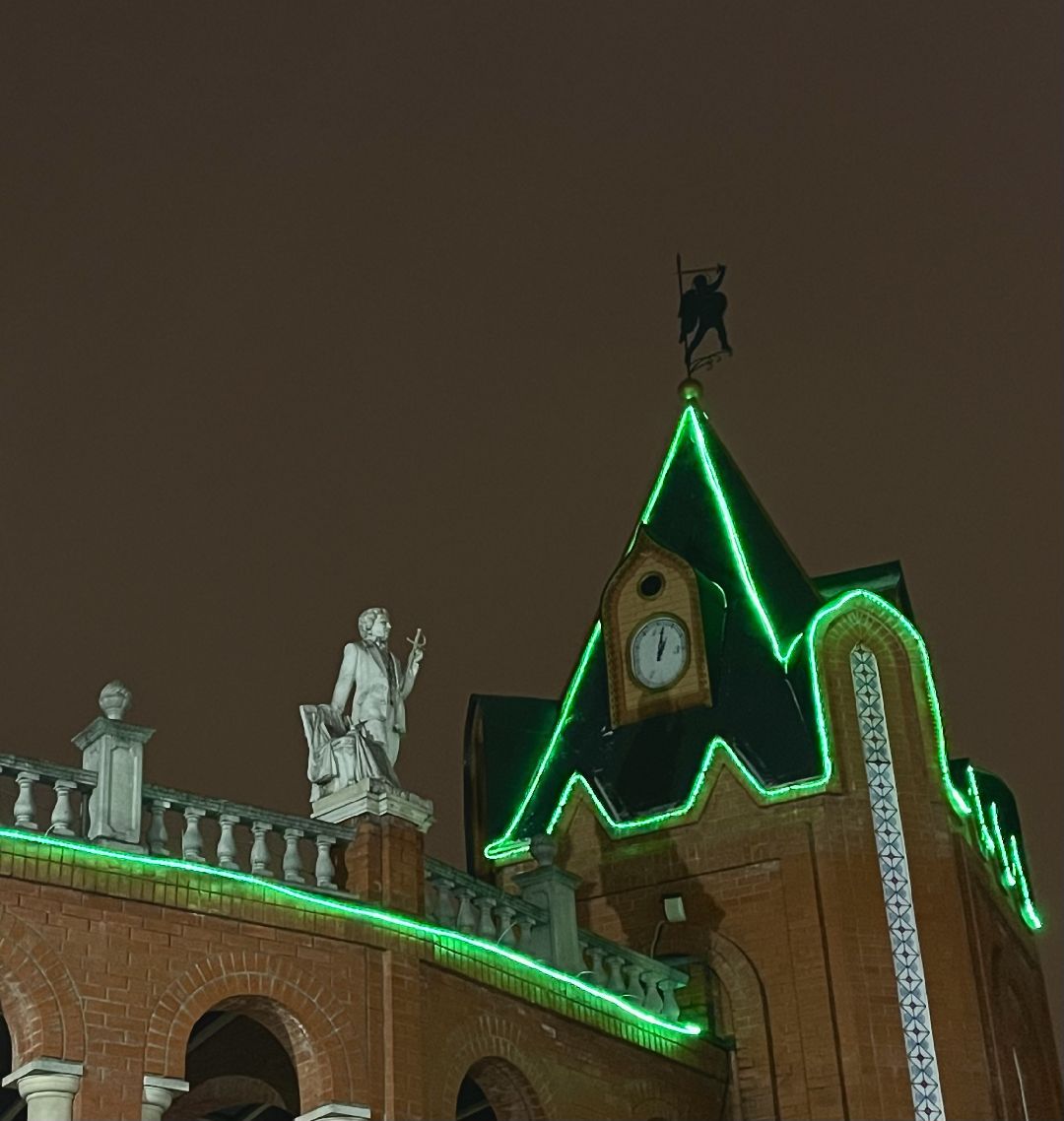 Конкурс, места города, Люберцы