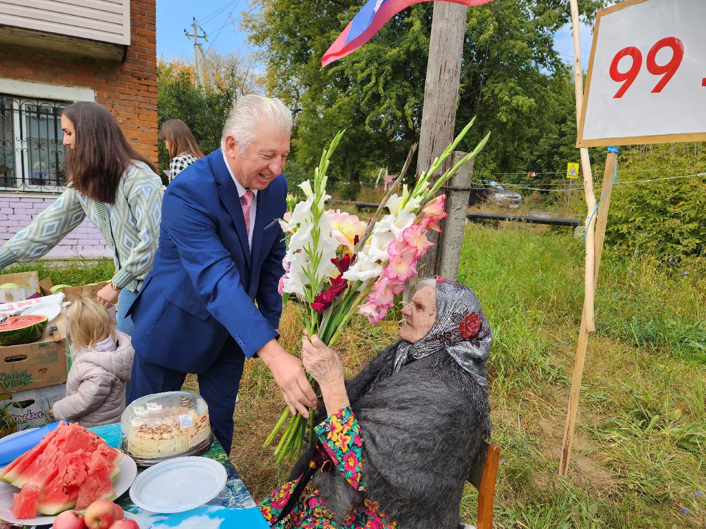 воскресенск, пенсионеры, долгожитель, праздник,