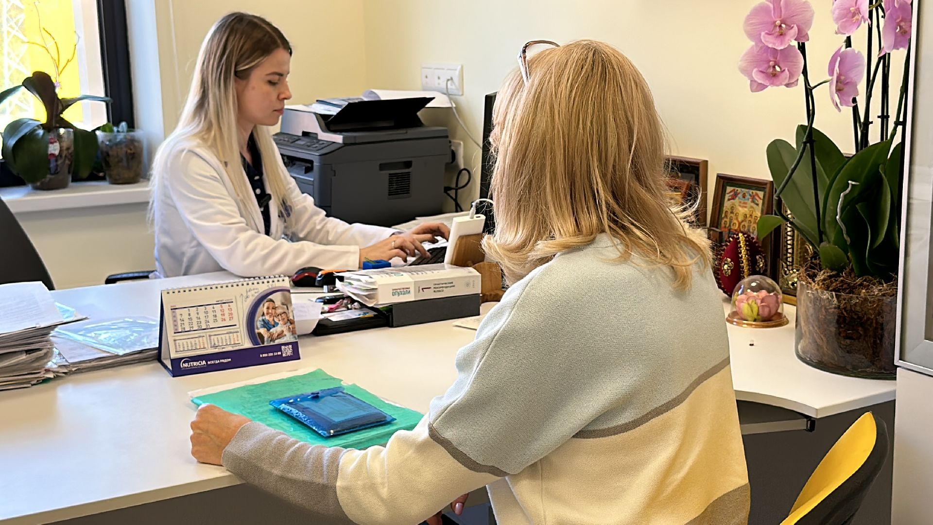 Одинцово, Медицина, Онкология, Молодые специалисты,