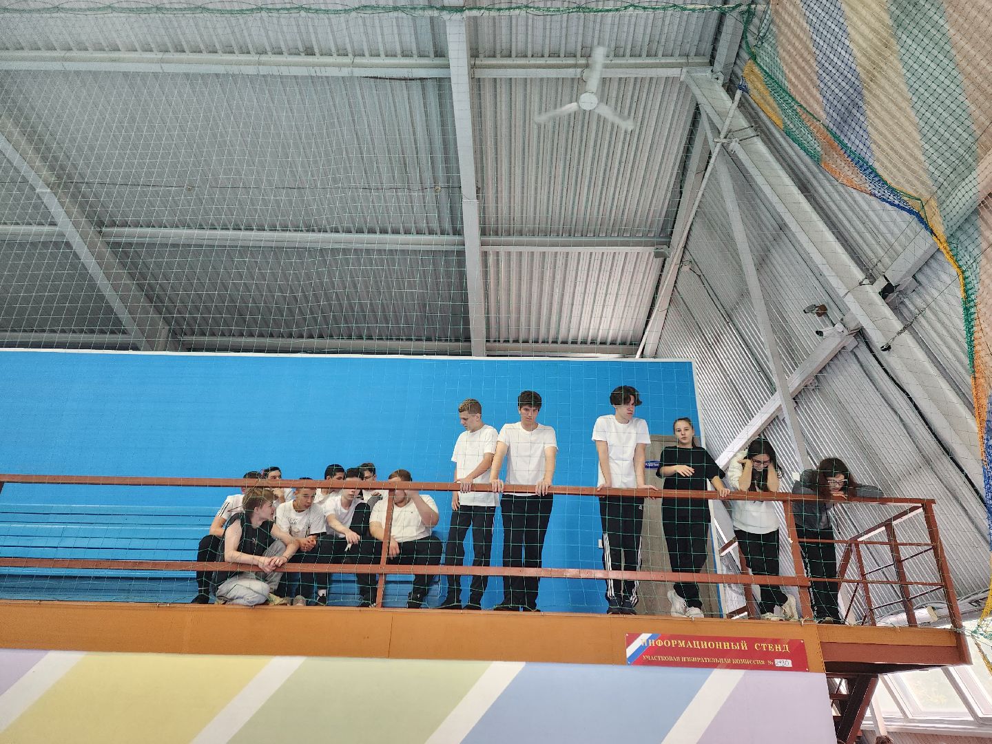 гто, лицей, пушкино, спорт,