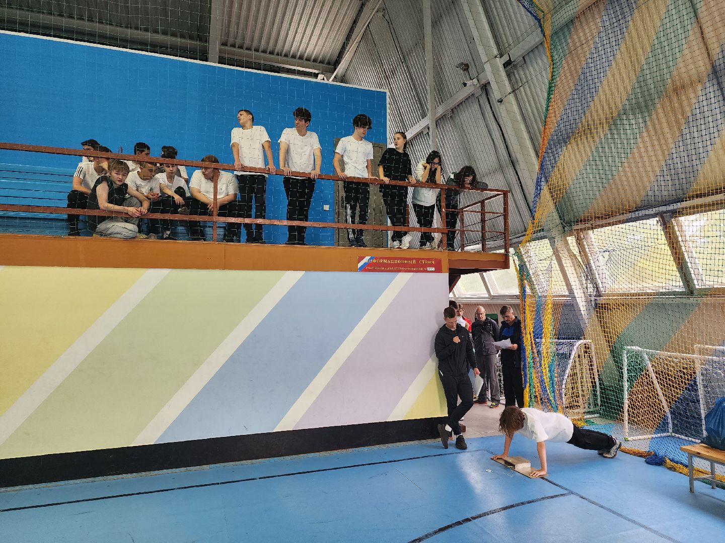 гто, лицей, пушкино, спорт,