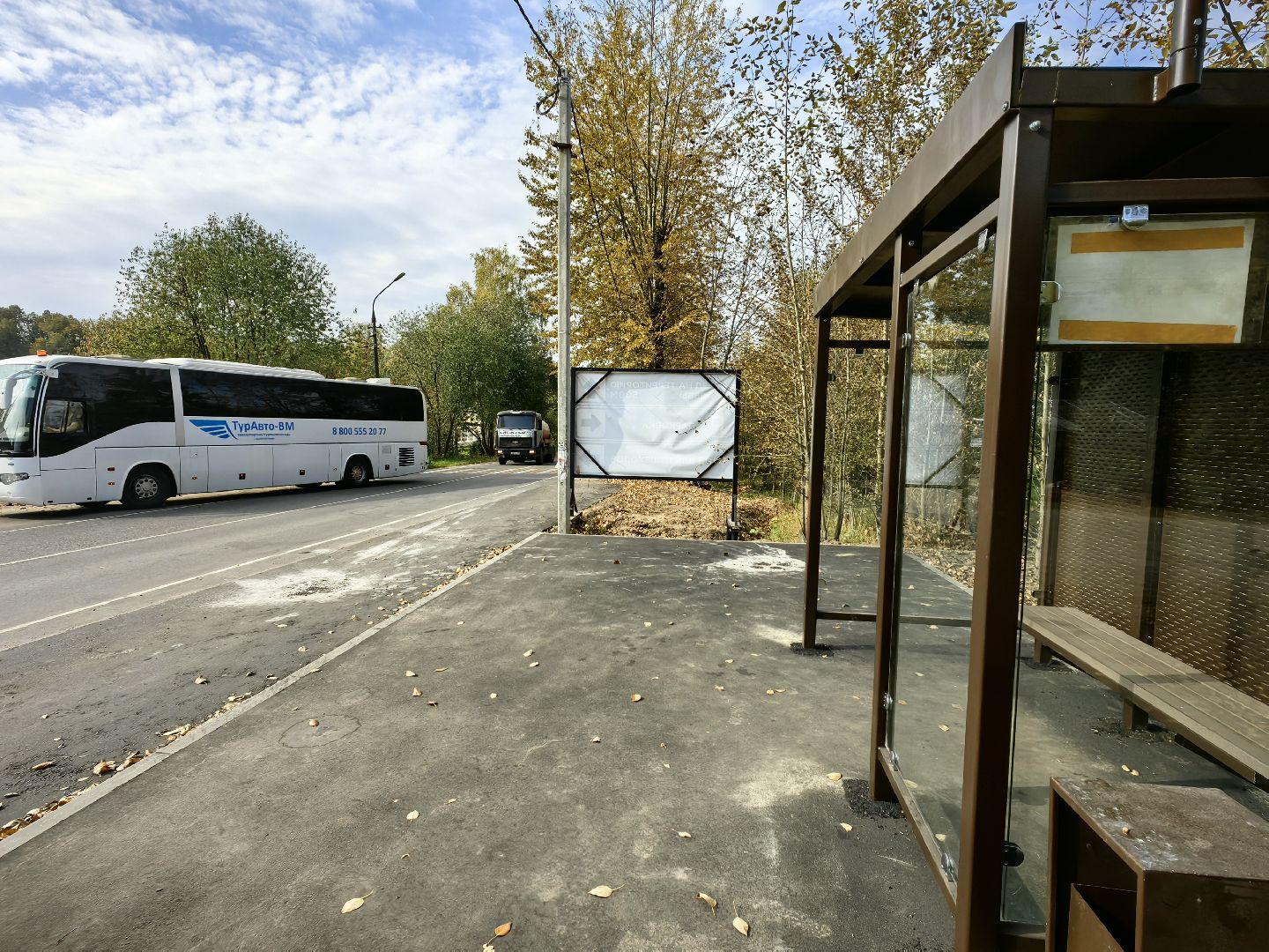 остановка, павильон, маршрут, автобус,