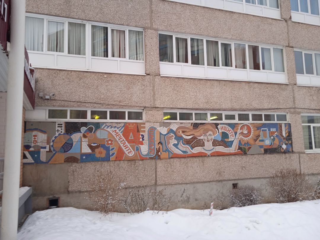 Хрустальная звезда, Жуковский, хореография, эстетическое воспитание