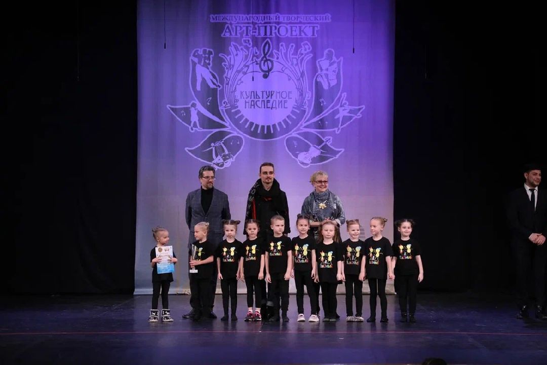 Хрустальная звезда, Жуковский, хореография, эстетическое воспитание