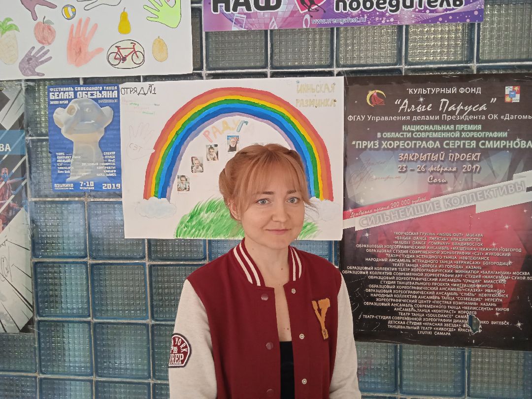 Хрустальная звезда, Жуковский, хореография, эстетическое воспитание