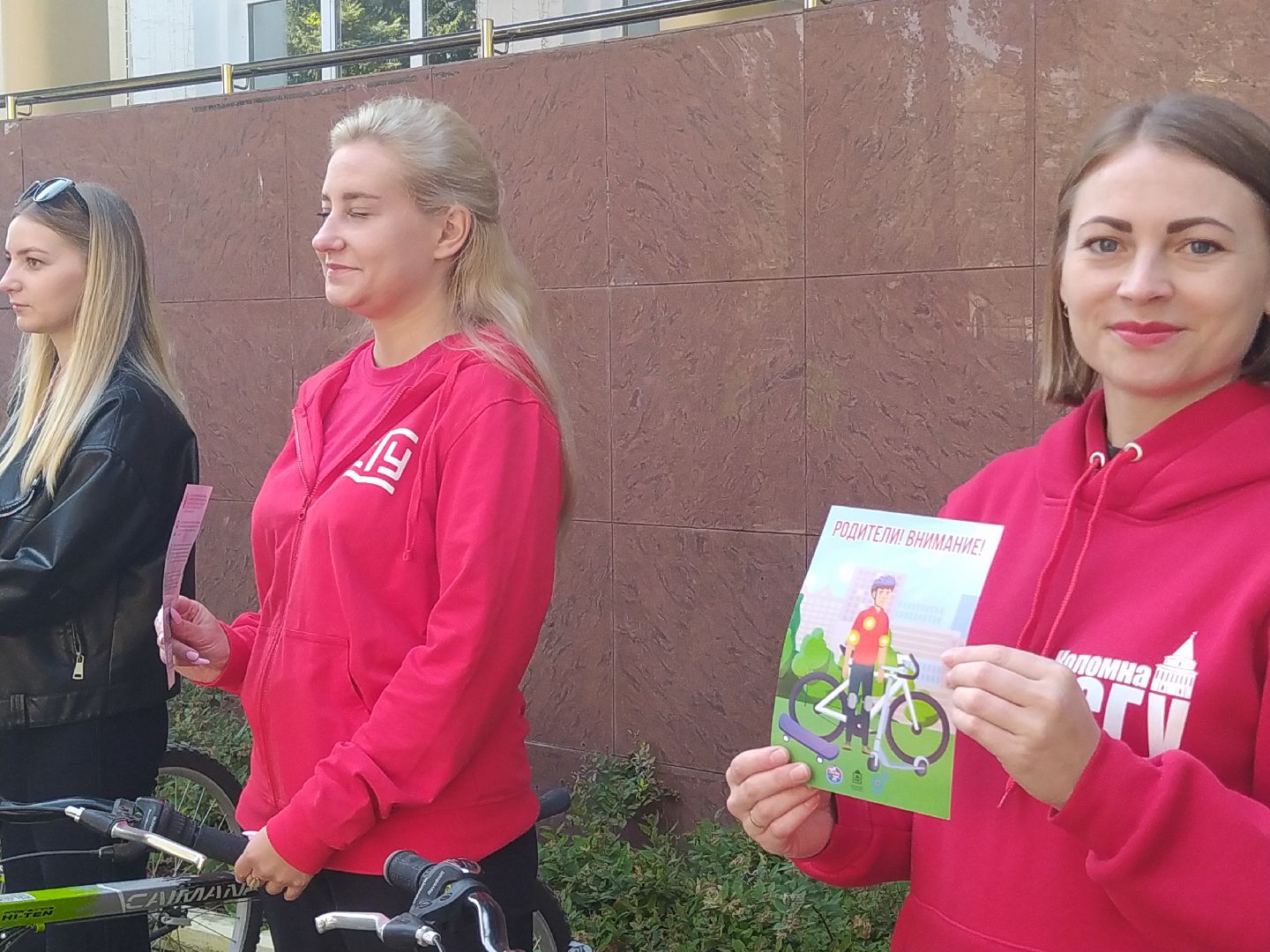 коломна, спорт, гсгу, молодежь,