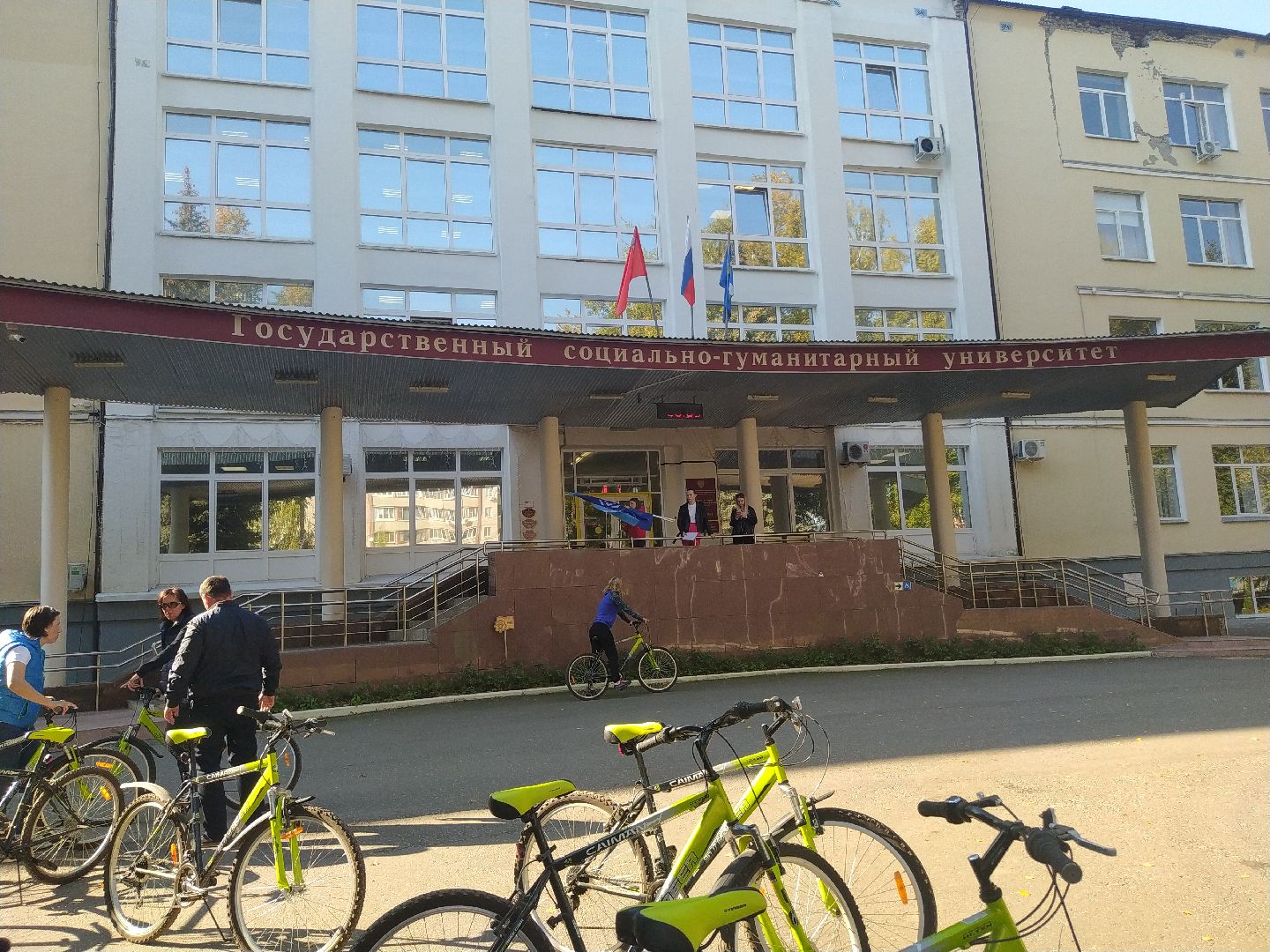 коломна, спорт, гсгу, молодежь,