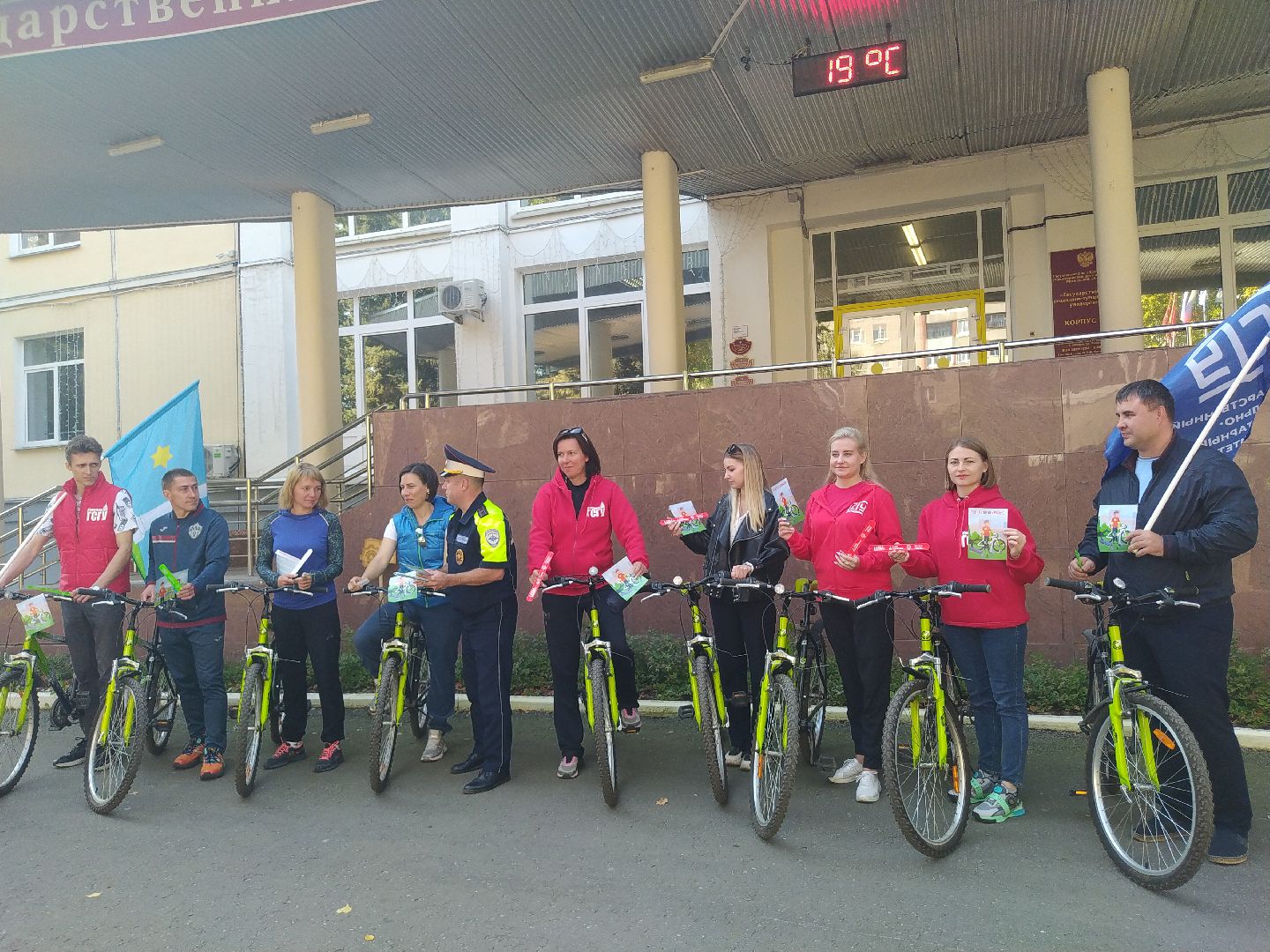 коломна, спорт, гсгу, молодежь,