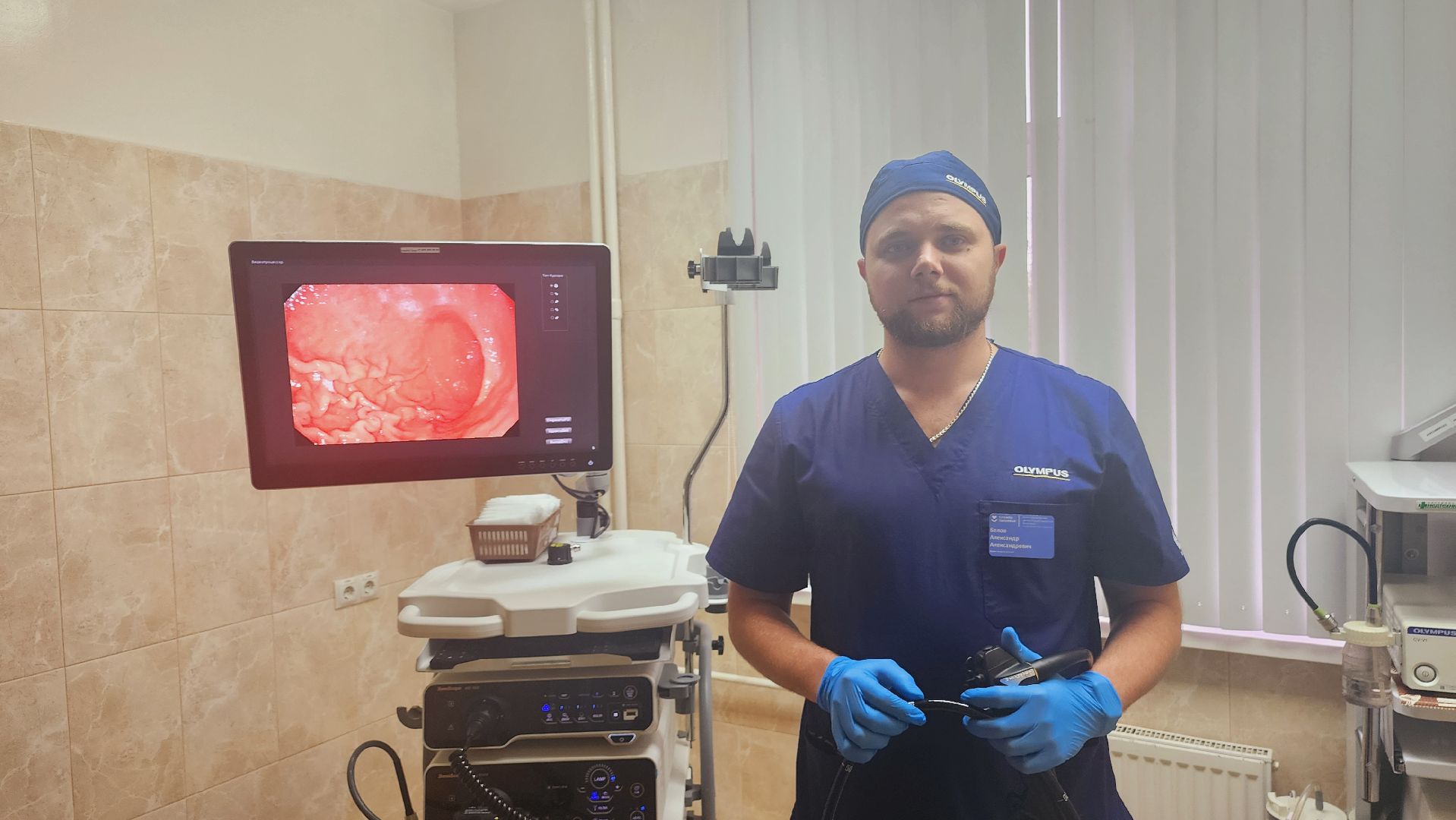 долгопрудный, эндоскопия, ДЦГБ,