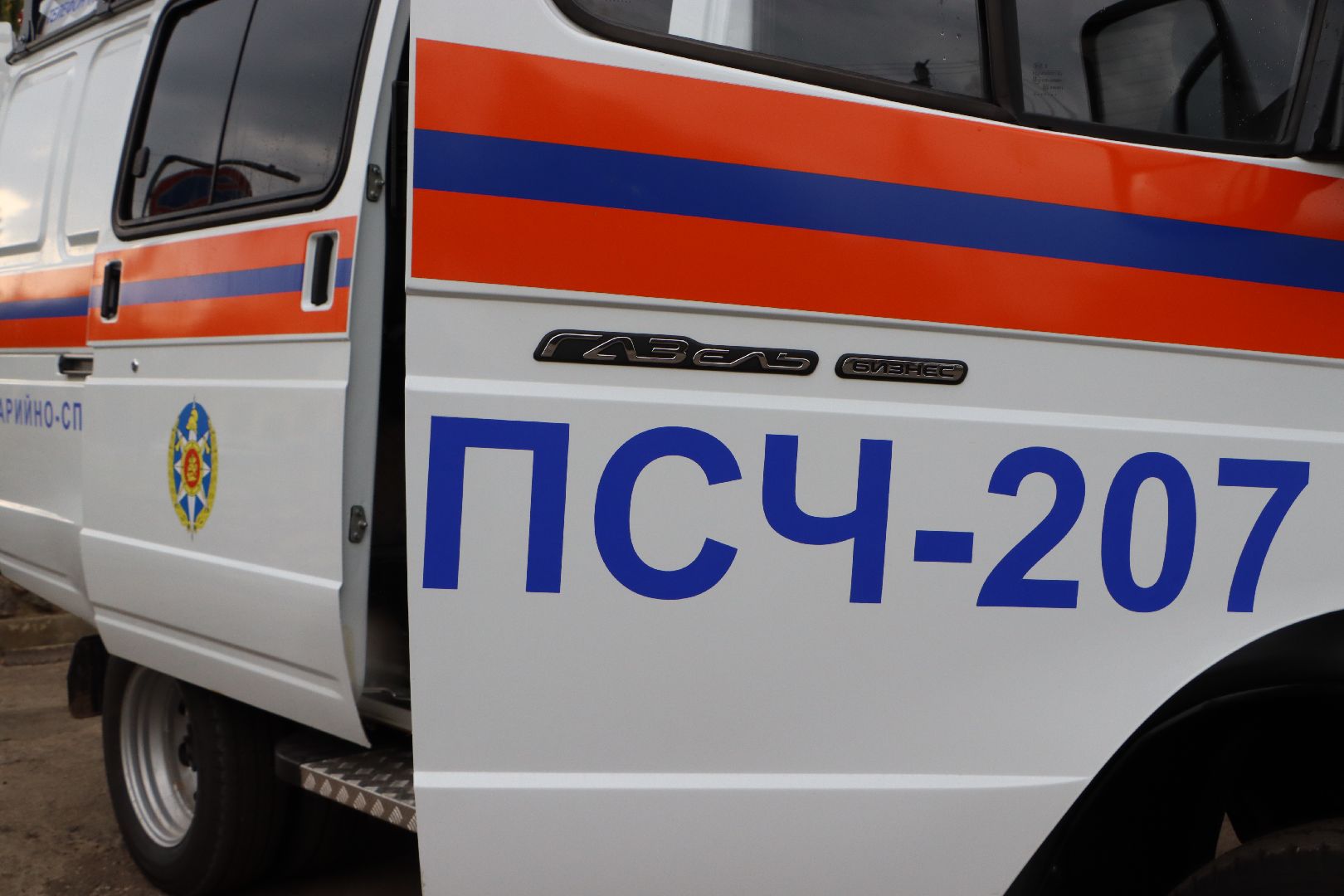 Серебряные Пруды, автомобили, машина, спасатели, спасательная часть, мчс, мчс россии, пожарные, подмосковье,