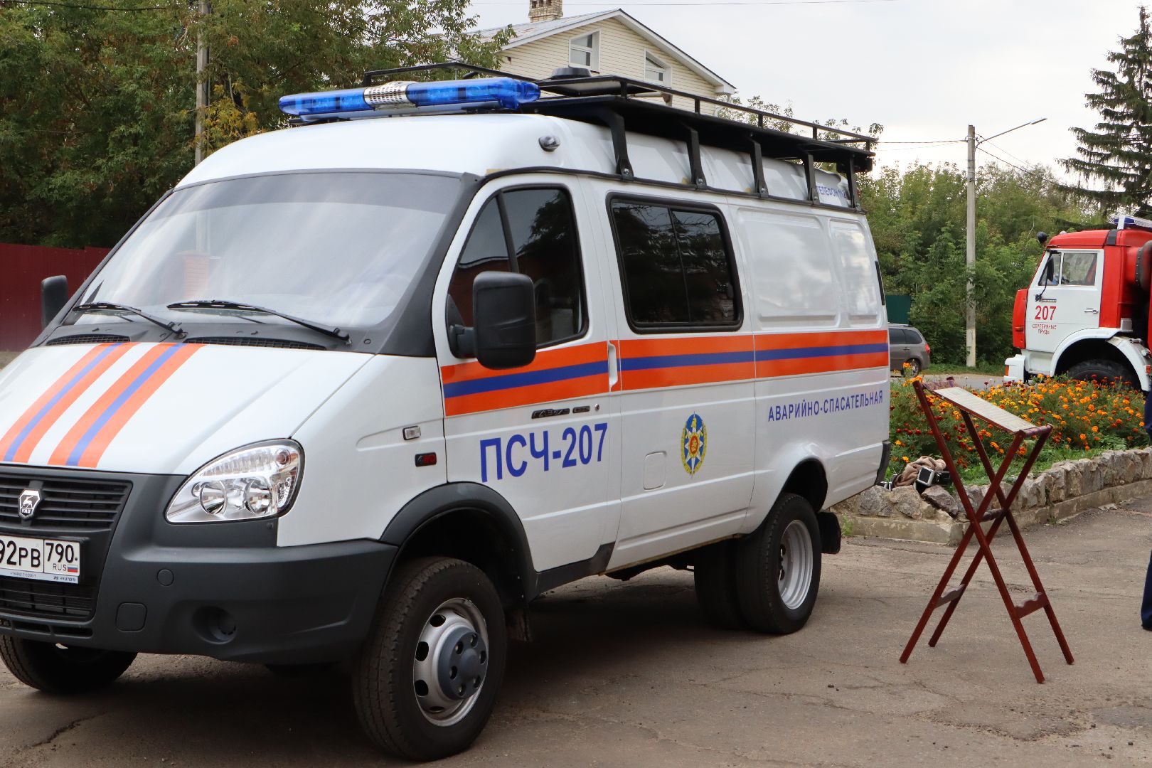 Серебряные Пруды, автомобили, машина, спасатели, спасательная часть, мчс, мчс россии, пожарные, подмосковье,