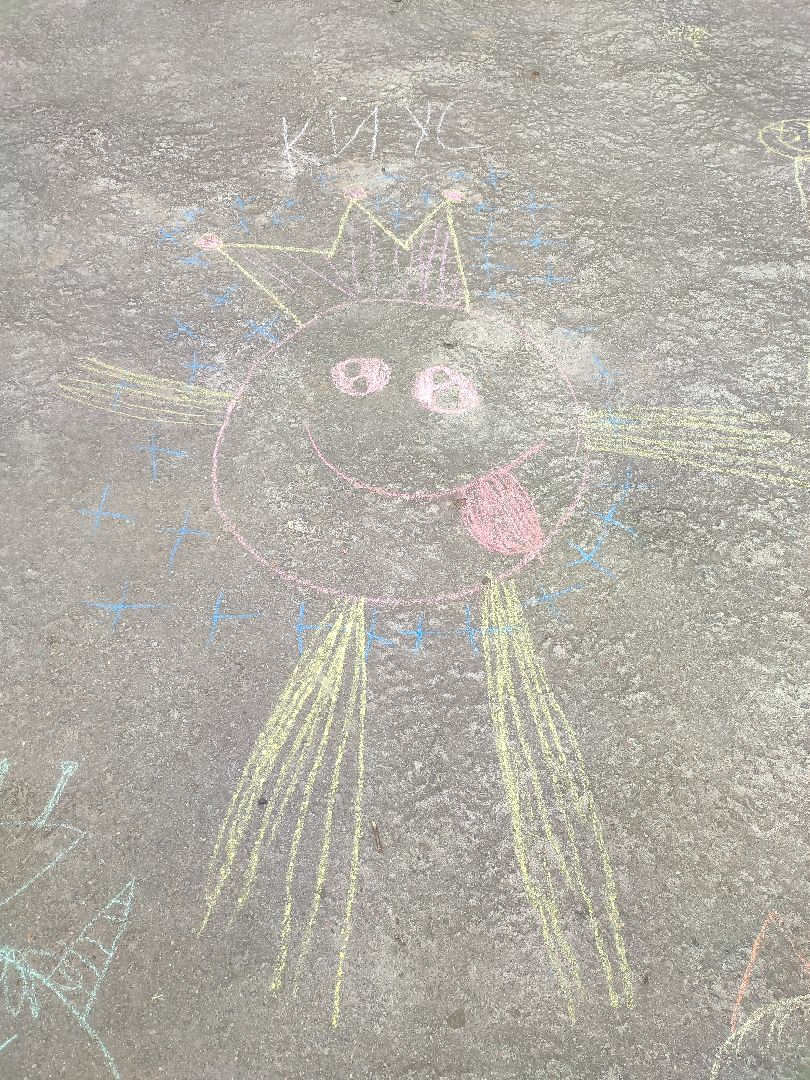 Деньрождениясмайлика, Смайлик, Улыбка, Талдом, Паркпобеды, Дети,