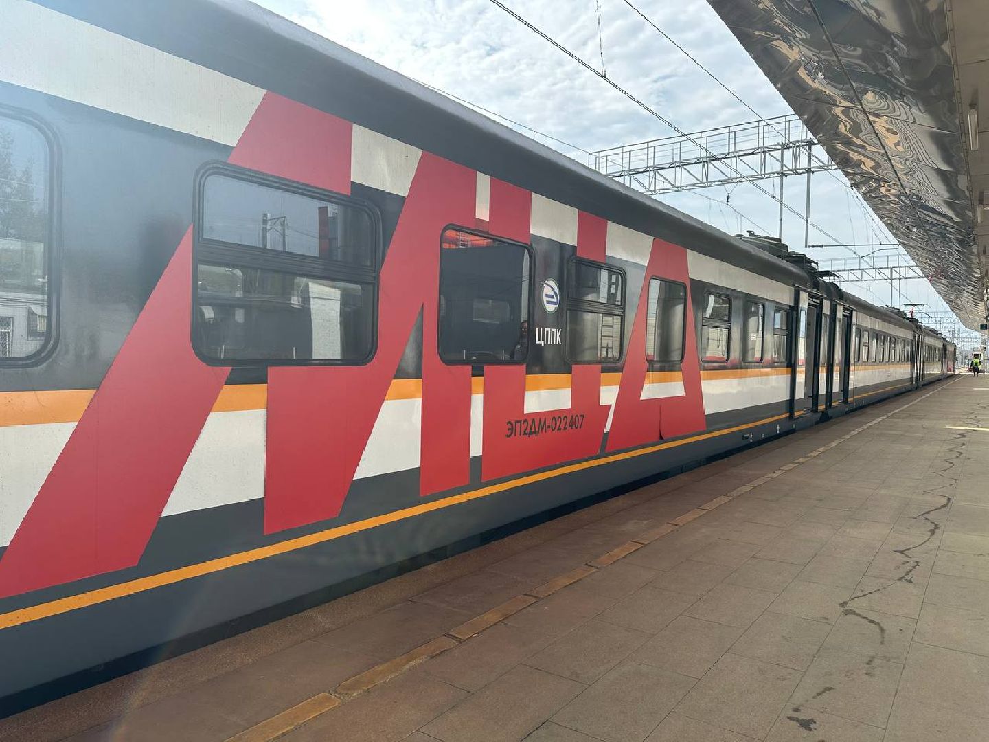 МЦД-4, Наземнаялинияметро, Апрелевка,