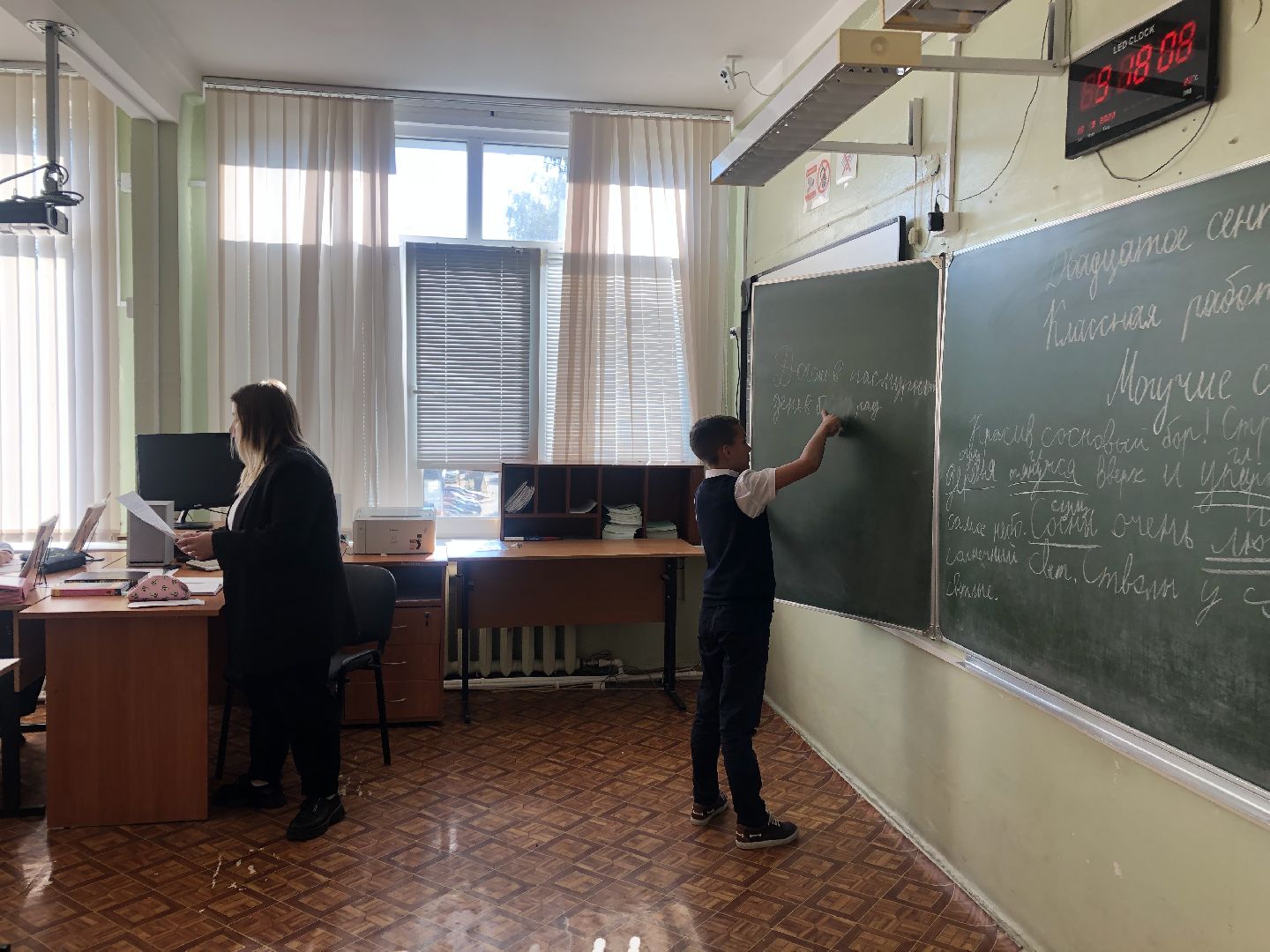 коломна, образование, учителя,