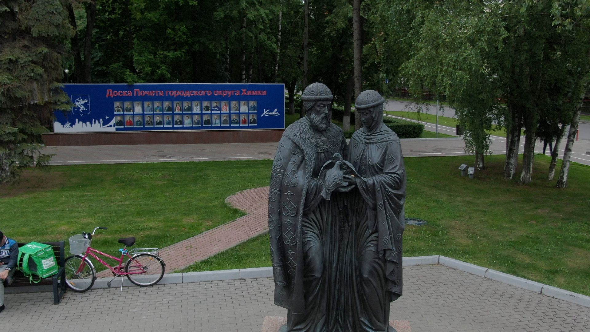 Химки, искусство, галерея,видео с коптера,