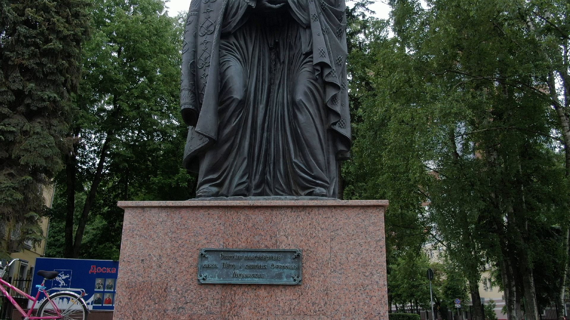 Химки, искусство, галерея,видео с коптера,